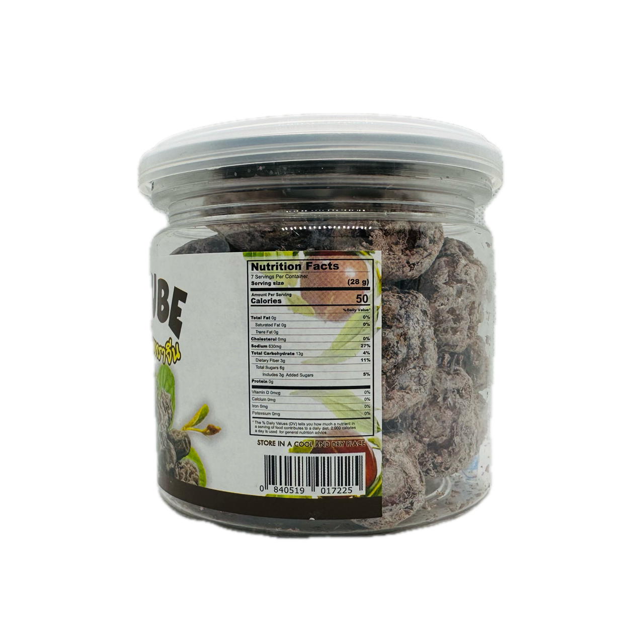 Jujube Salted fruit ဆားငံသီး