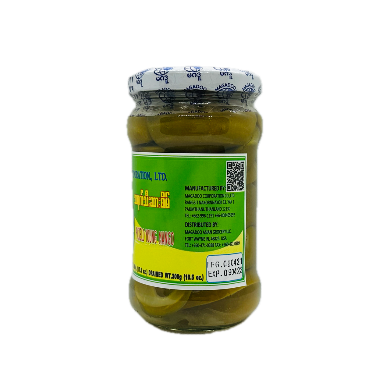 Magadoo (Pickeld Mango), ကြုက်တုင် (သရက်သီးဆားစိမ်)