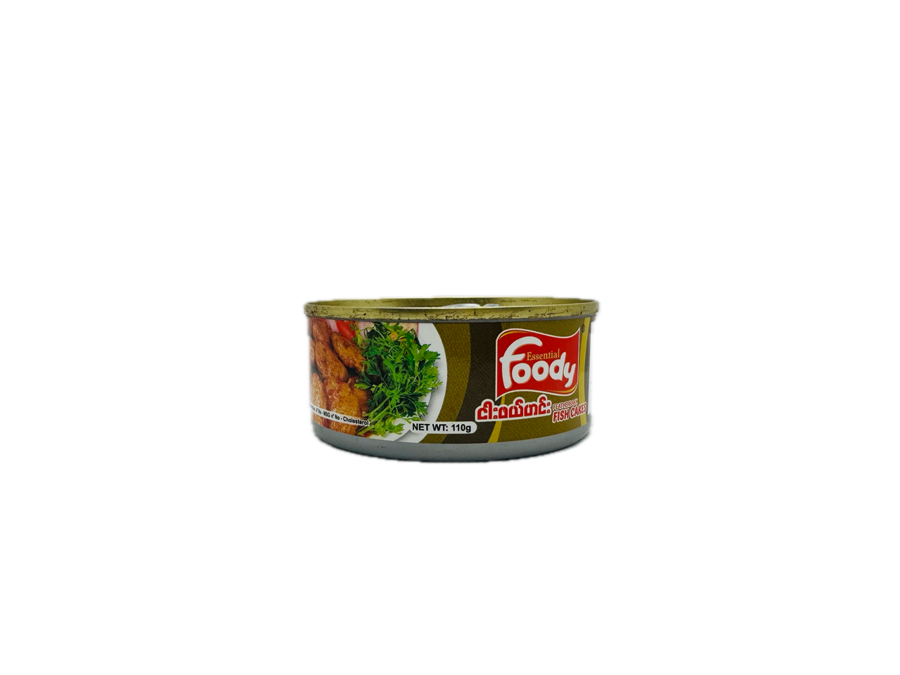 Foody (Fish Cake Curry), Foody (ငါးဖယ်ဟင်း)