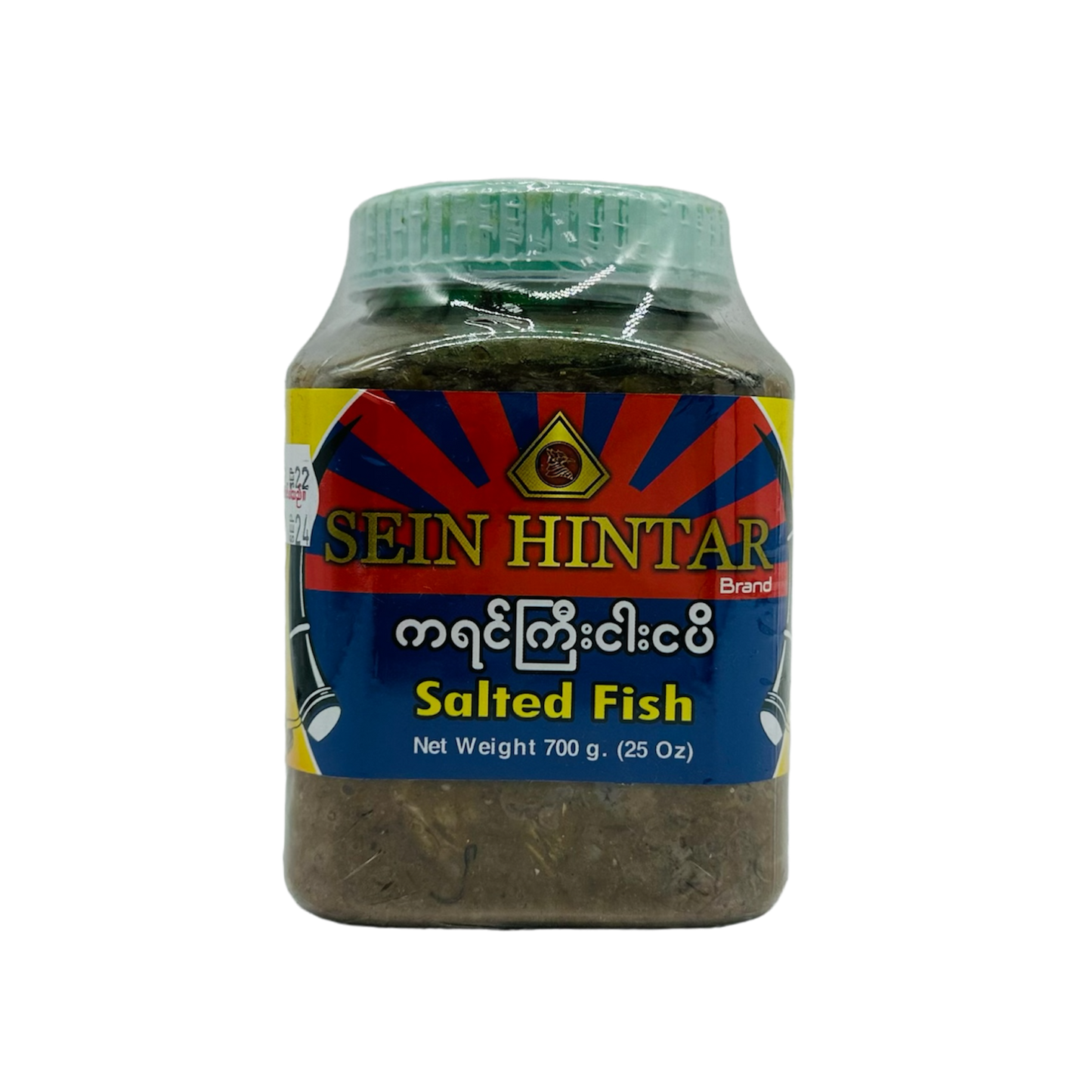 Sein Hintar (Salted Fish) 700g