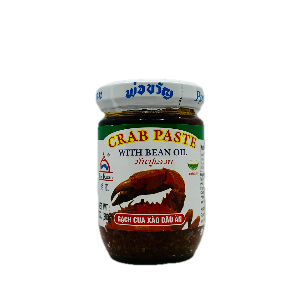 Por Kwan (Crab Paste with Bean Oil)