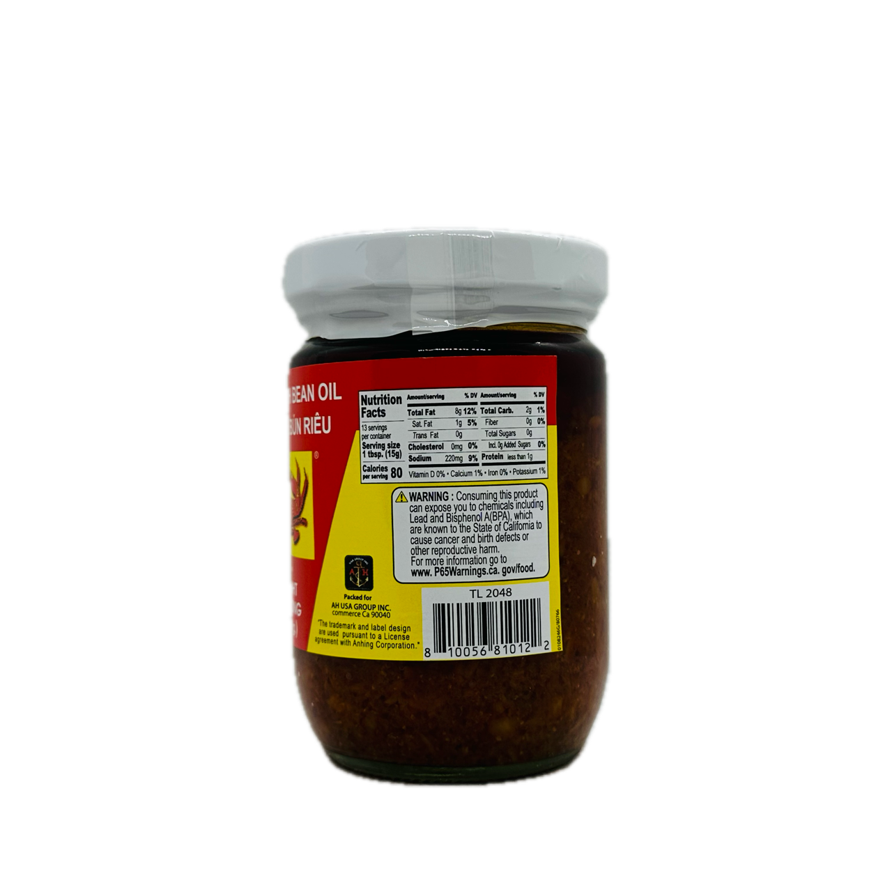 Golden Kors (Crab Paste With Bean Oil)