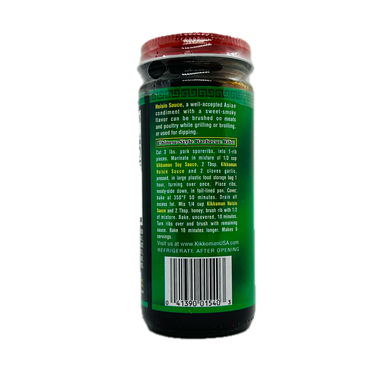 Kikkoman (Hoisin Sauce)