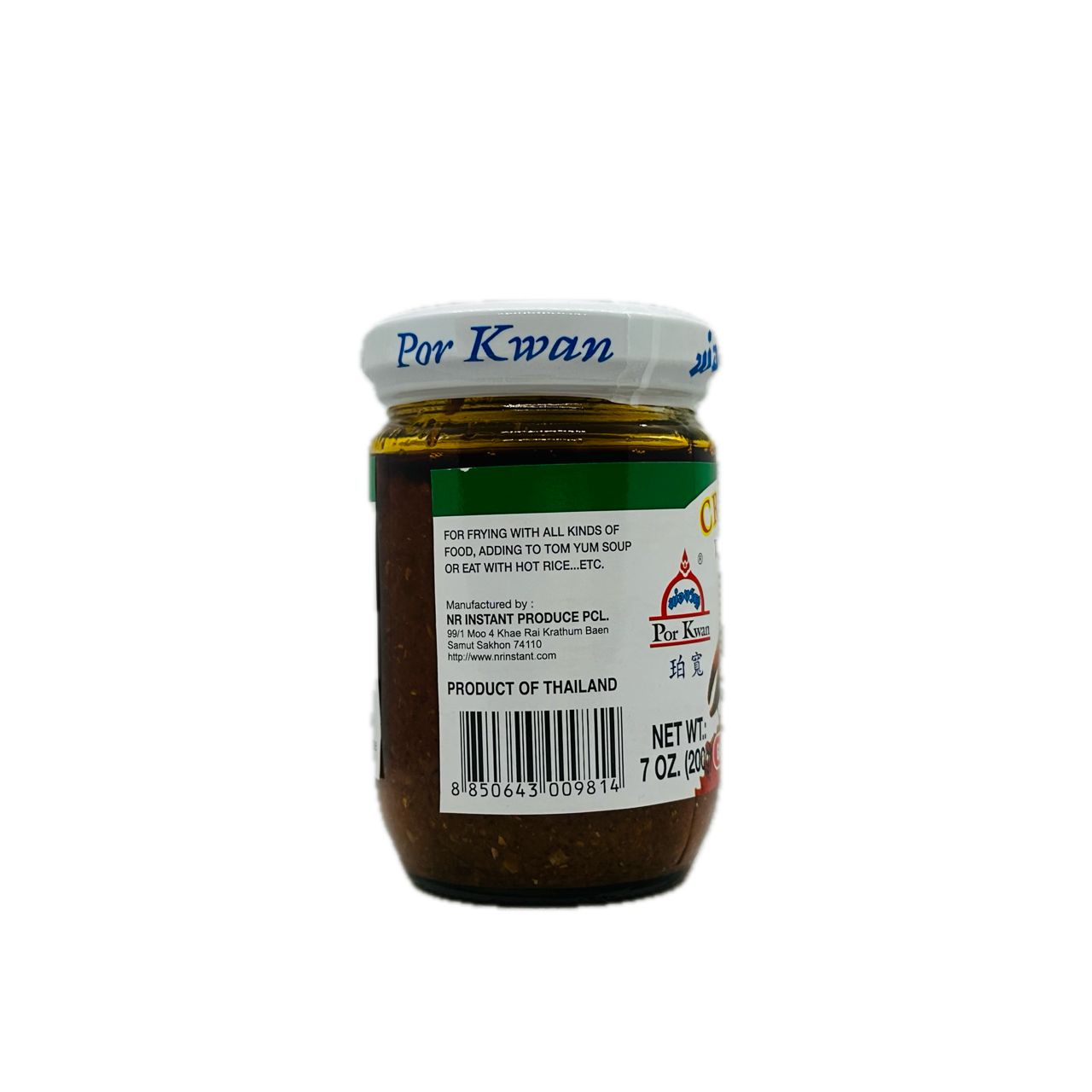 Por Kwan (Crab Paste with Bean Oil)