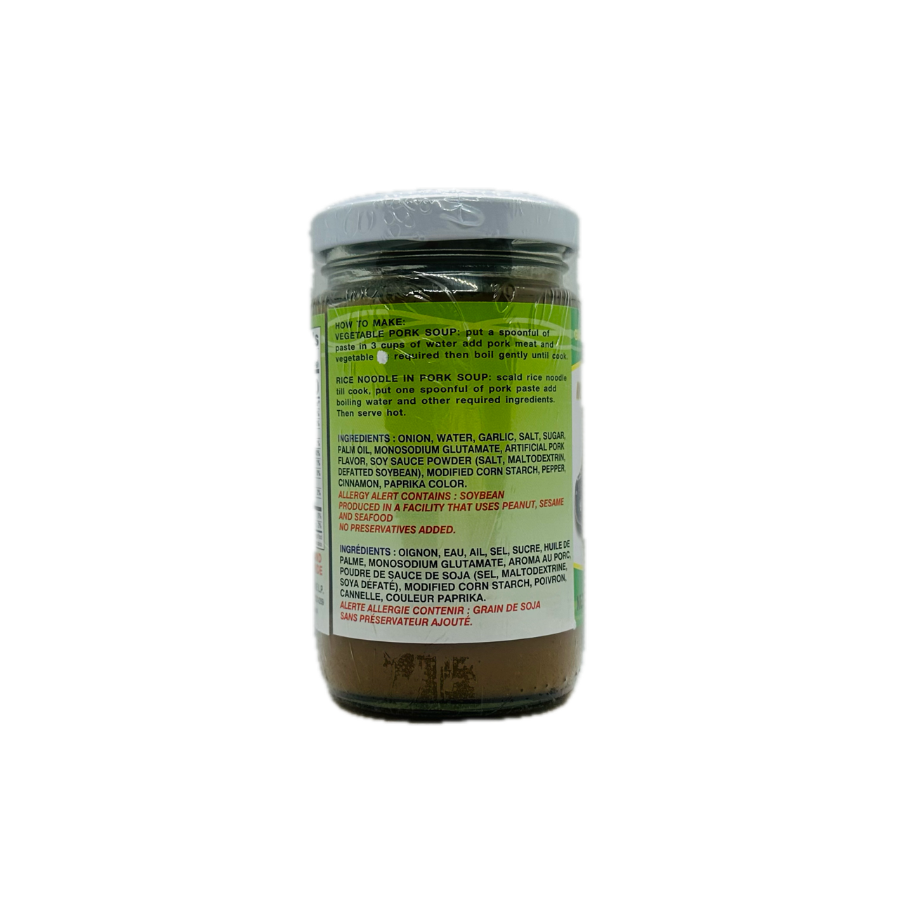 3 Chef's Instant Pork Flavor Paste