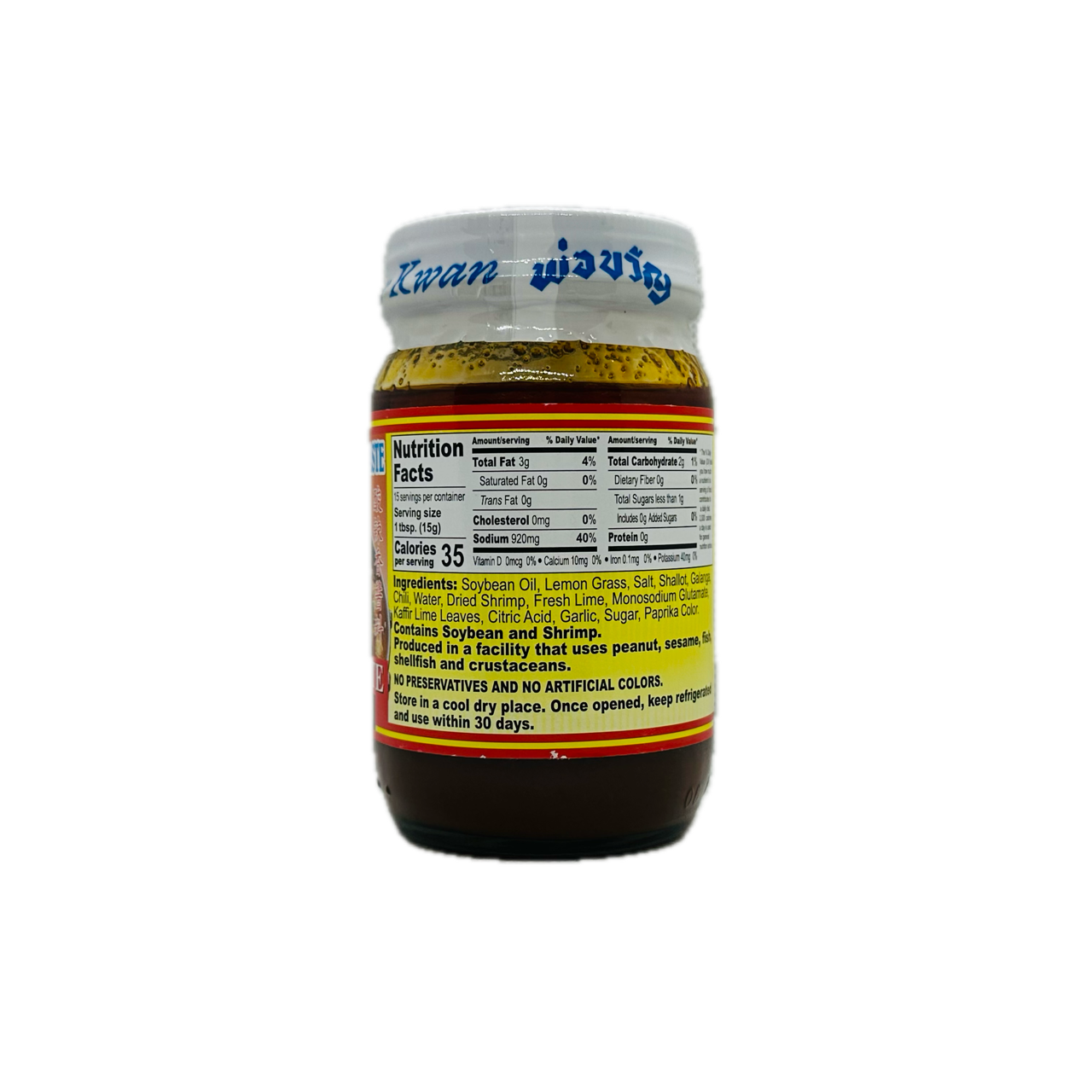 Por Kwan Tom Yum Paste ( Instant Hot and Sour Paste)