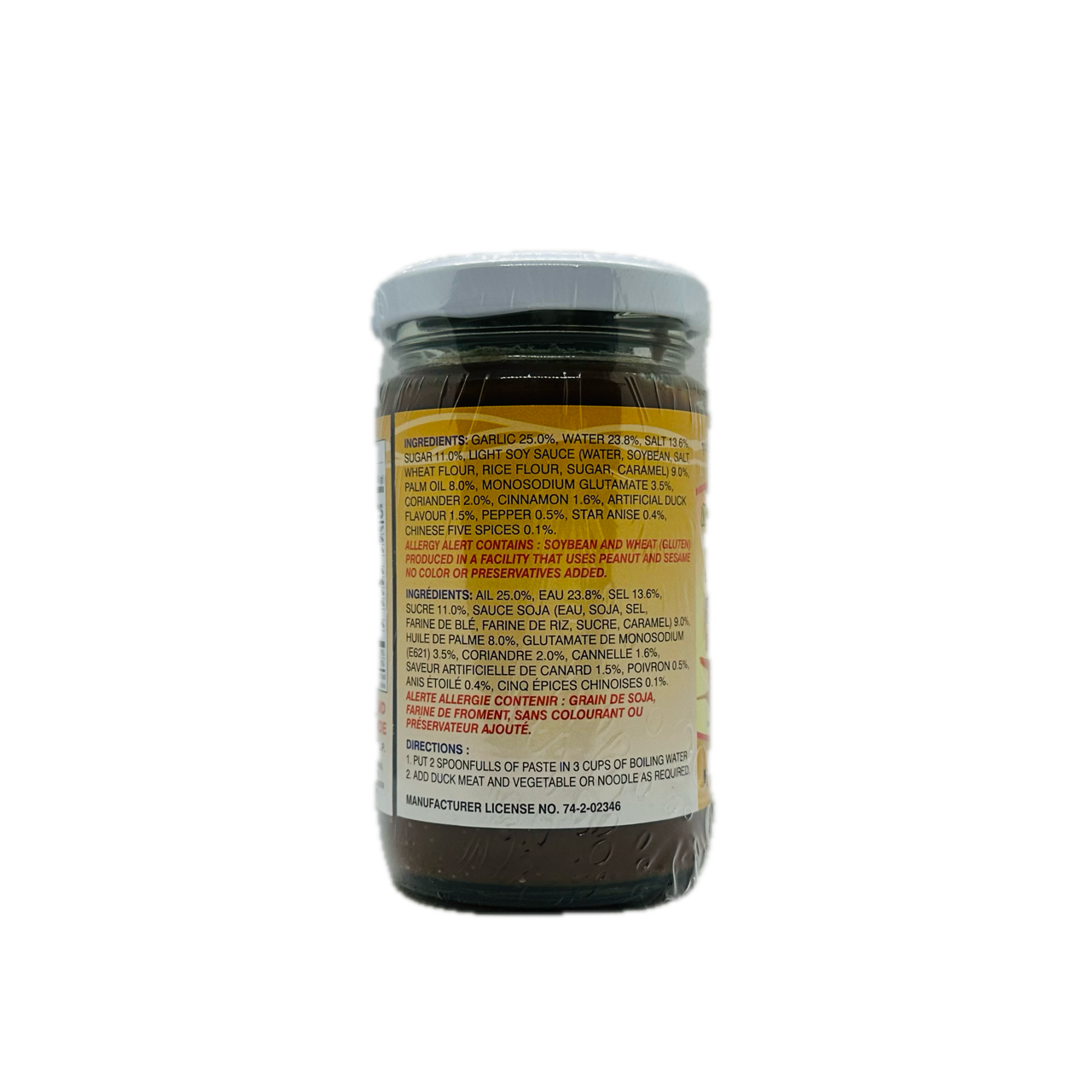 3 Chef's (Instant Duck Flavor Paste)