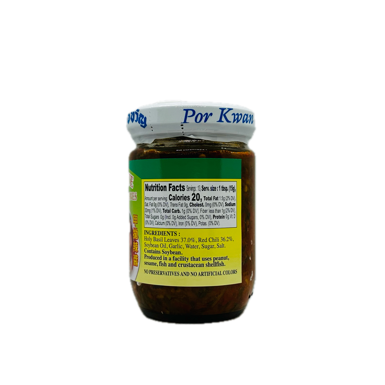Por Kwan (Chilli Paste with Holy Basil Leaves)