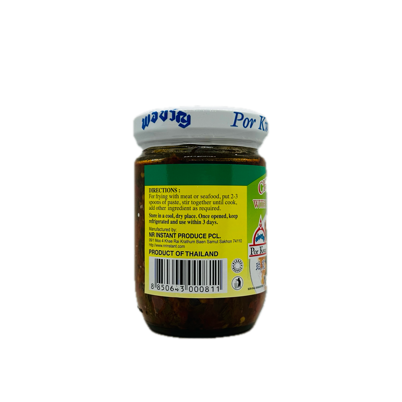 Por Kwan (Chilli Paste with Holy Basil Leaves)