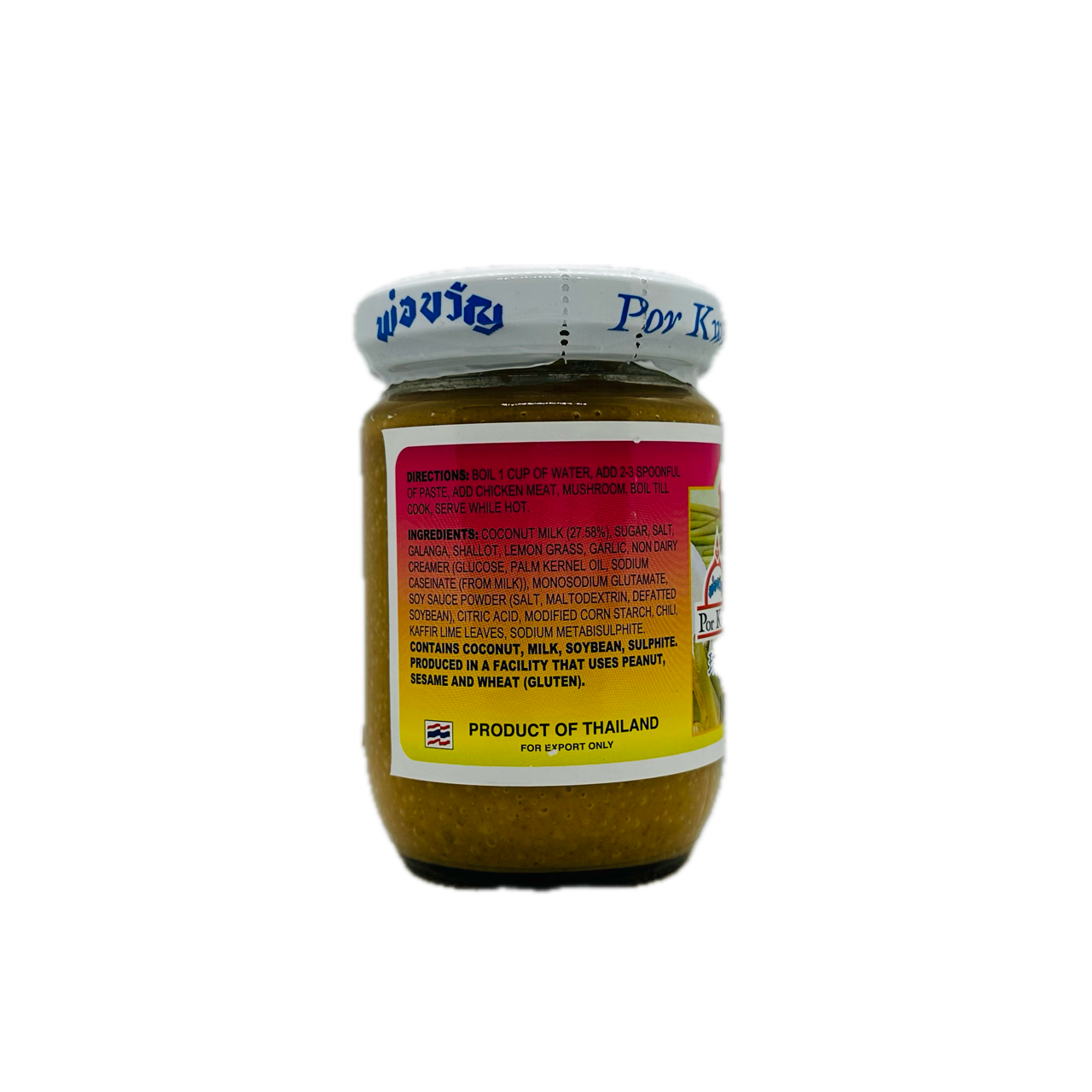 Por Kwan Instant Sour Spicy Coconut paste (Tom Ka Kai)