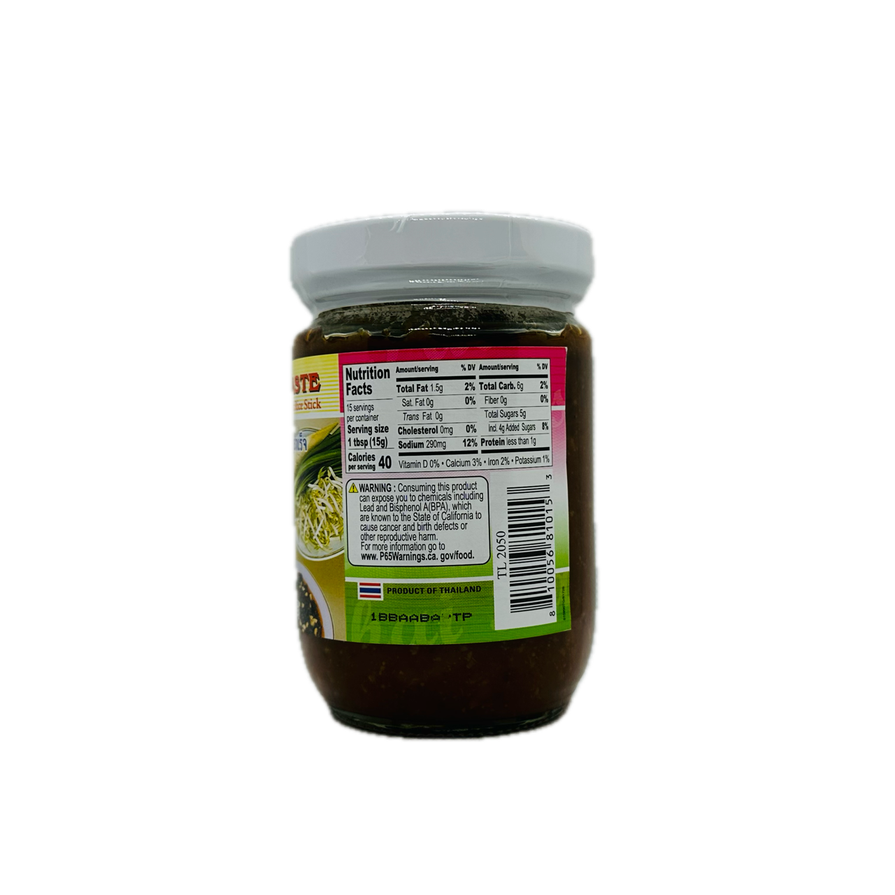 Golden Koi's Pad Thai Paste (Spicy Thai Sauce for Stirring with Rice Stick)