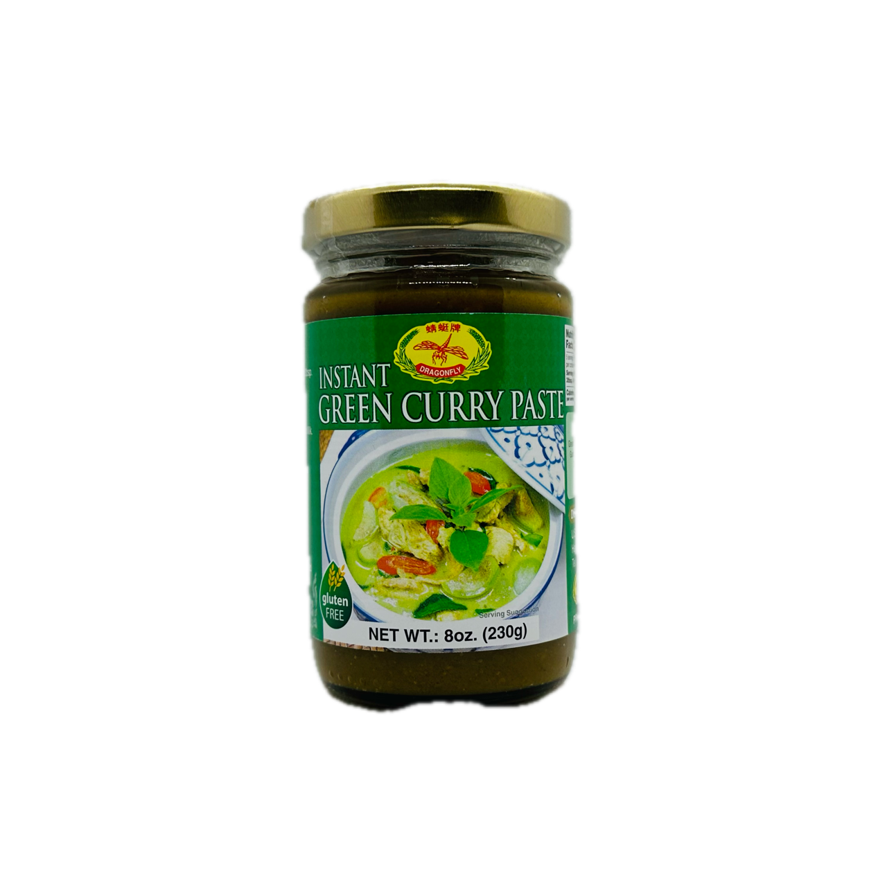 Dragonfly (Instant Green Curry Paste)