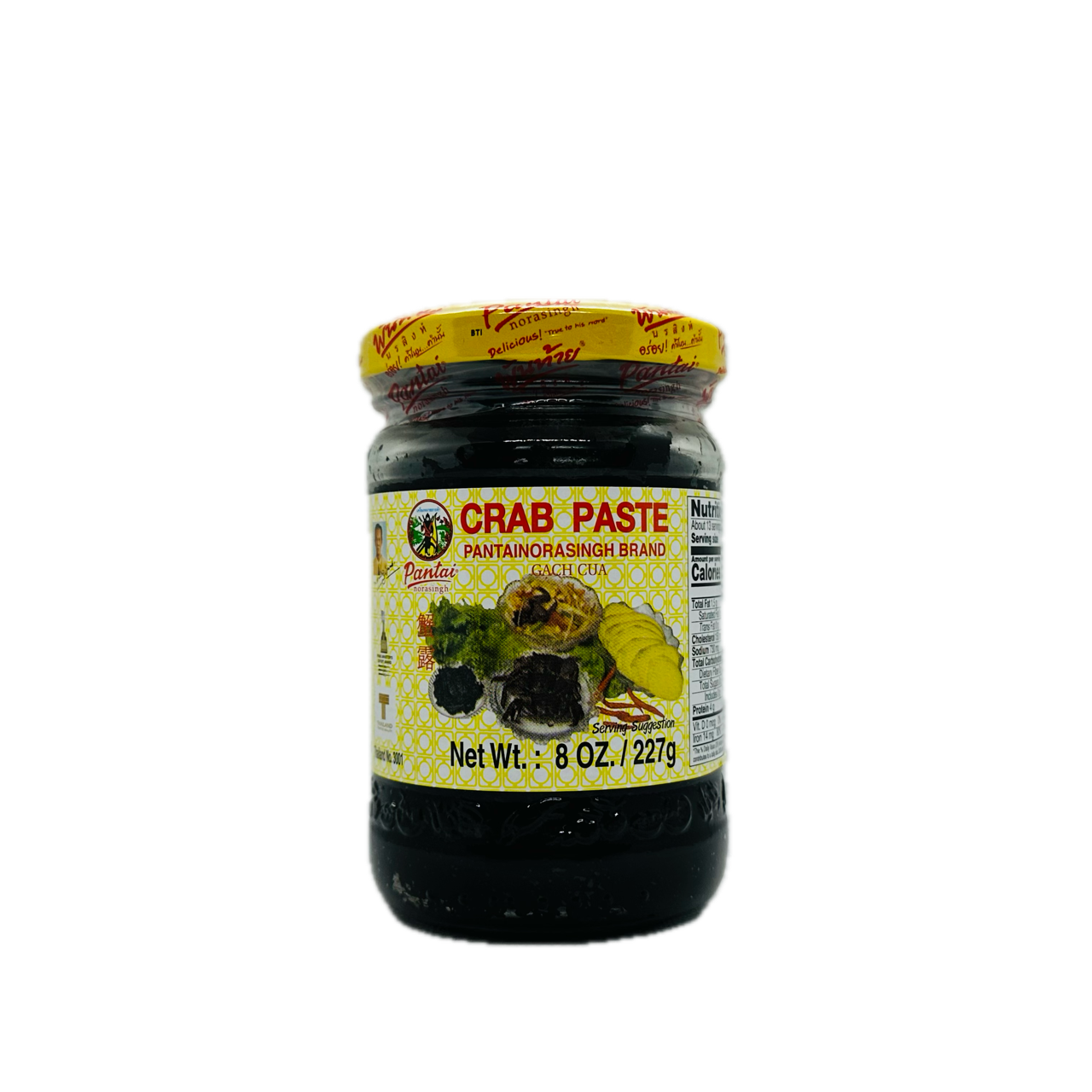 Pantai (Crab Paste) Pantainorasingh Brand
