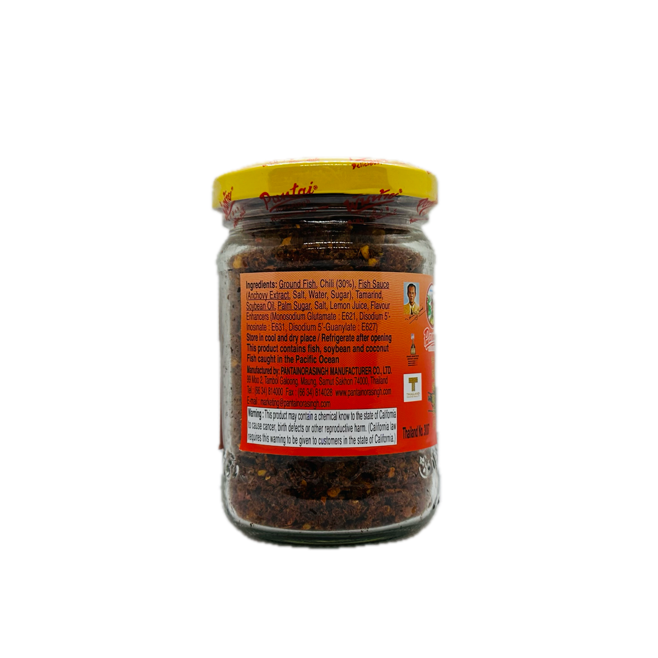 Pantai (Chili Paste NA ROG) Pantainorasingh Brand