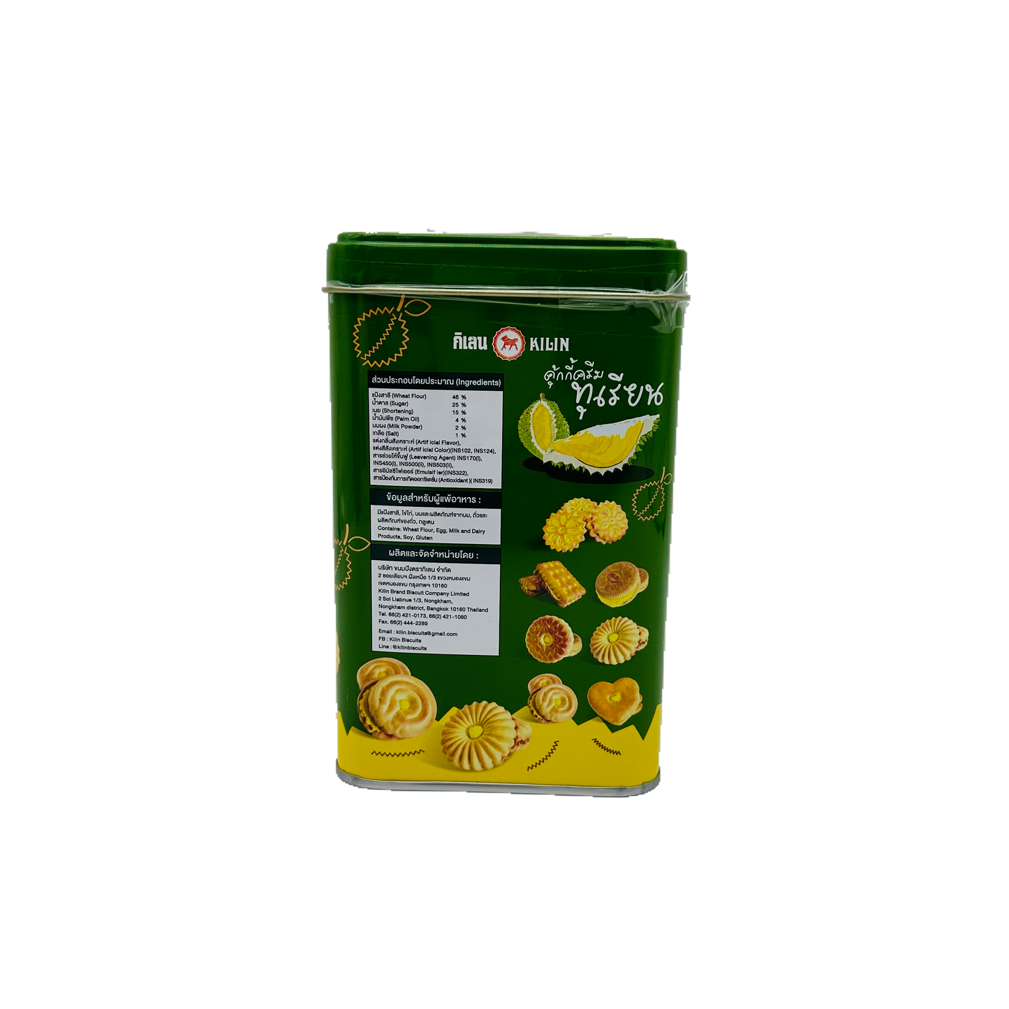 Kilin (Durian Biscuit)