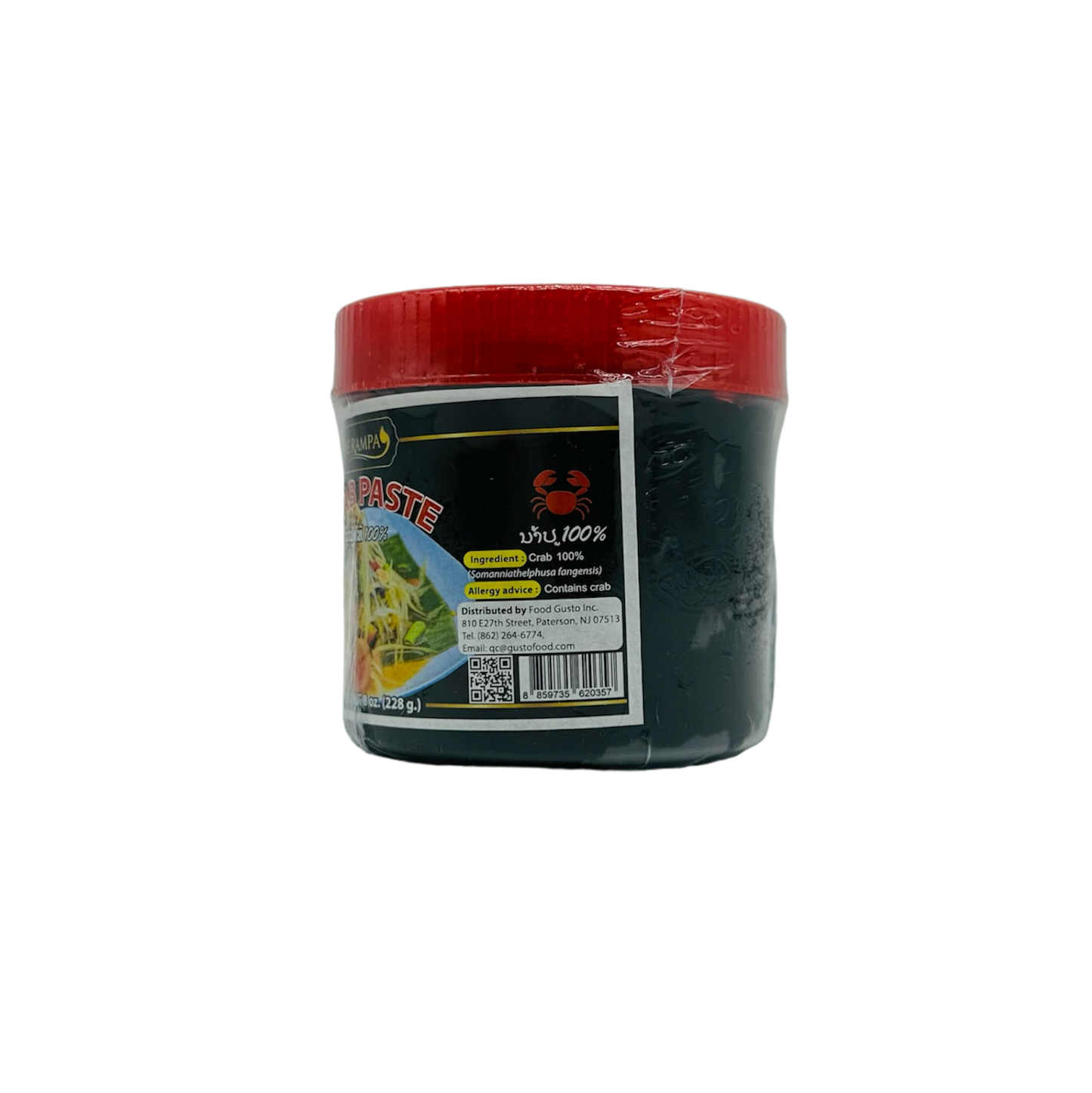 Mae Rampa (Crab paste)