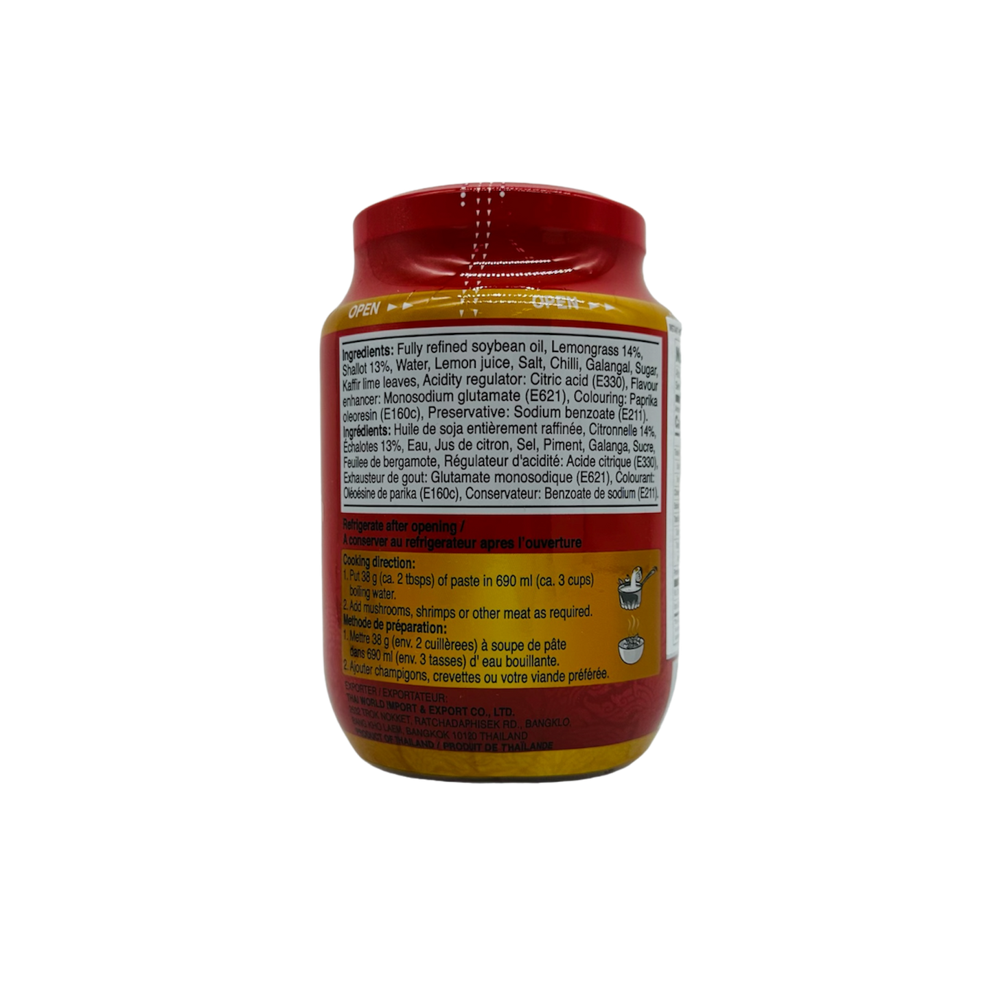 Cock Brand (Tom Yum Instant Hot and Sour Paste) 454g