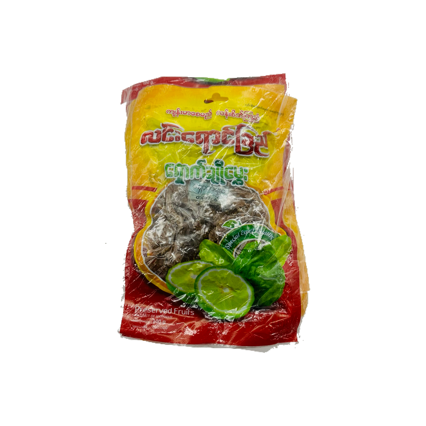 Lin Yaung Chi (Preserved Fruits 5pcs) လင်းရောင်ခြည် (ရှောက်ချိုမွှေး)