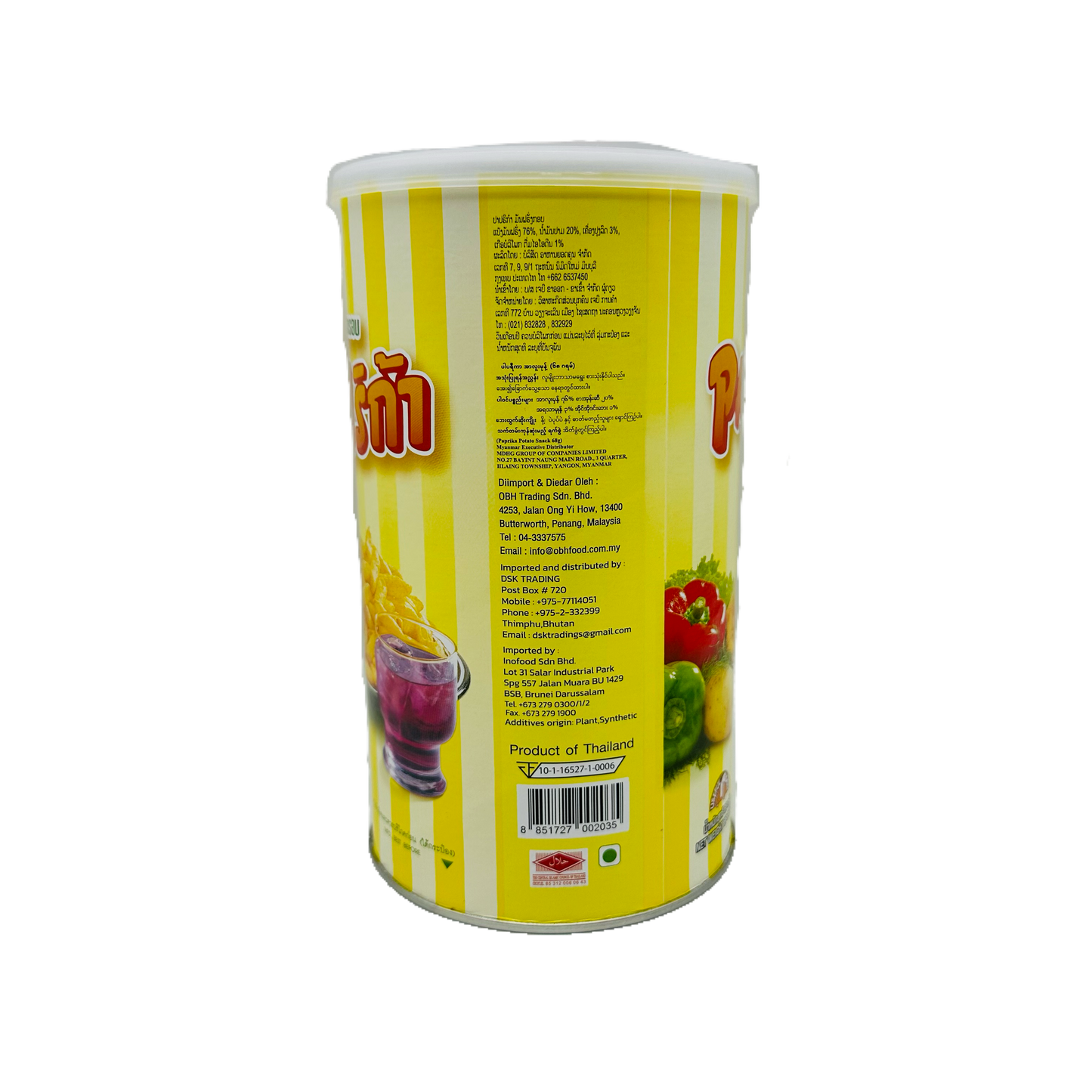 Paprika (Potato Snack)