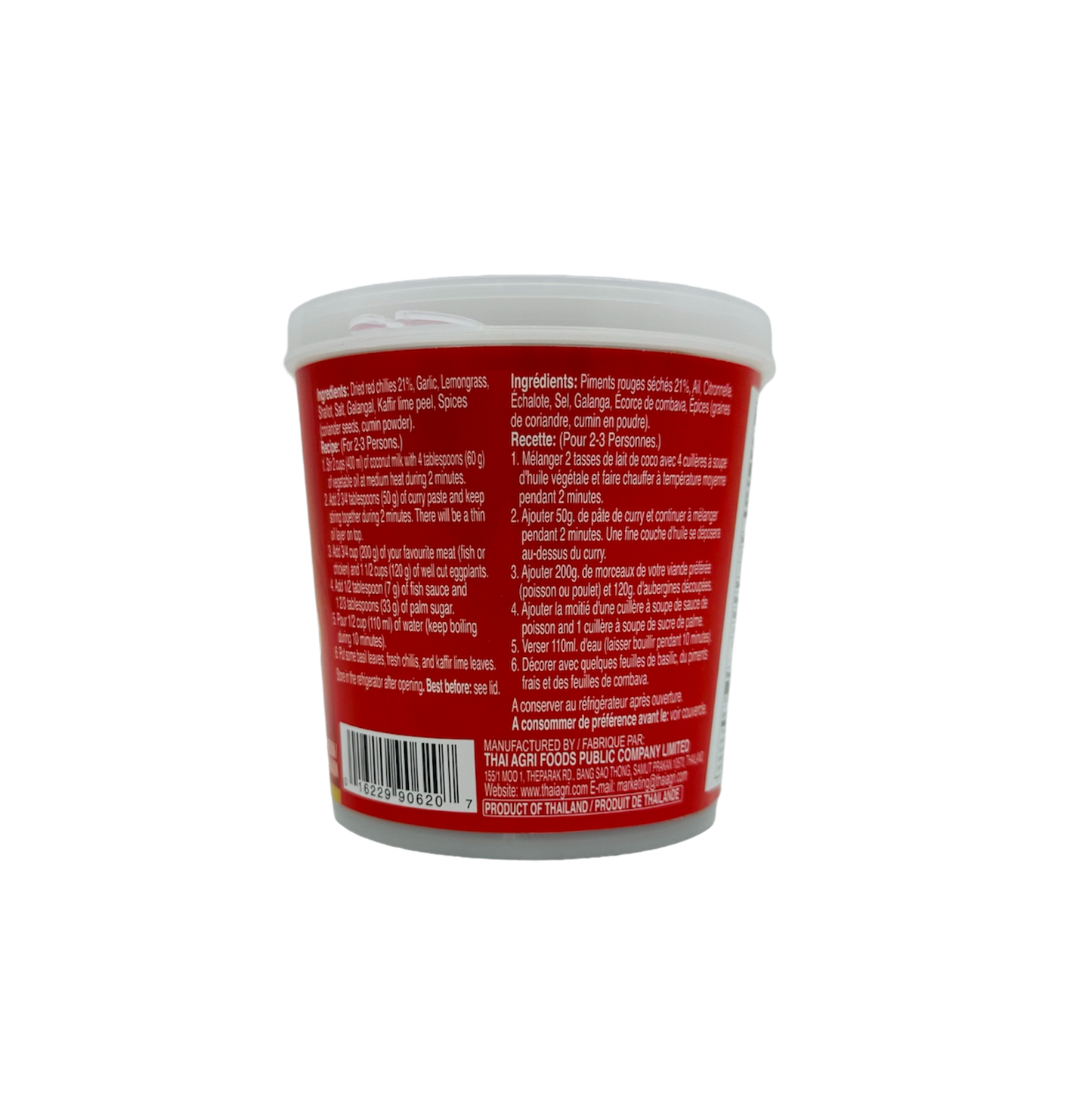 Aroy-D (Red Curry Paste / Pâte de Curry Rouge)