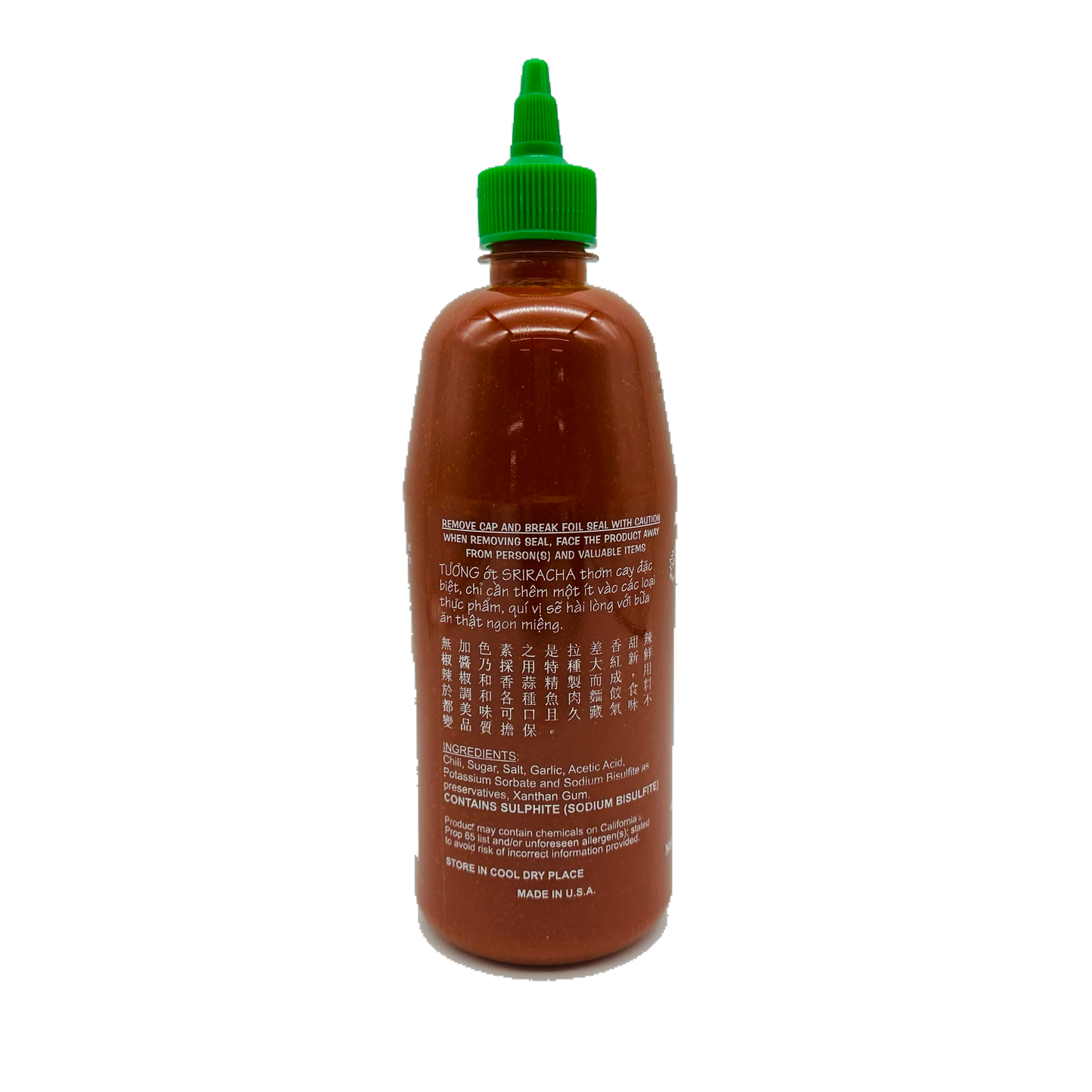 Sriracha (Hot Chili Sauce)