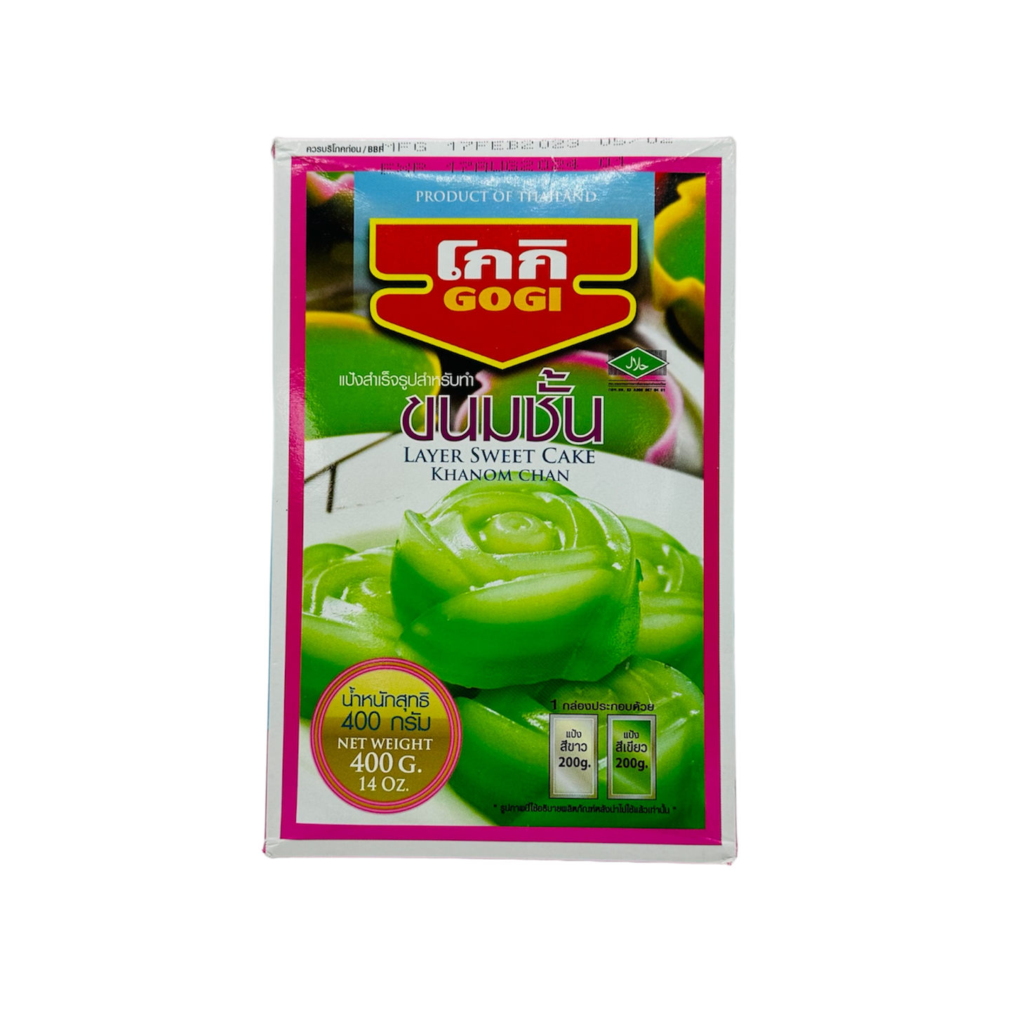 LAYER SWEET CAKE KHANOM CHAN