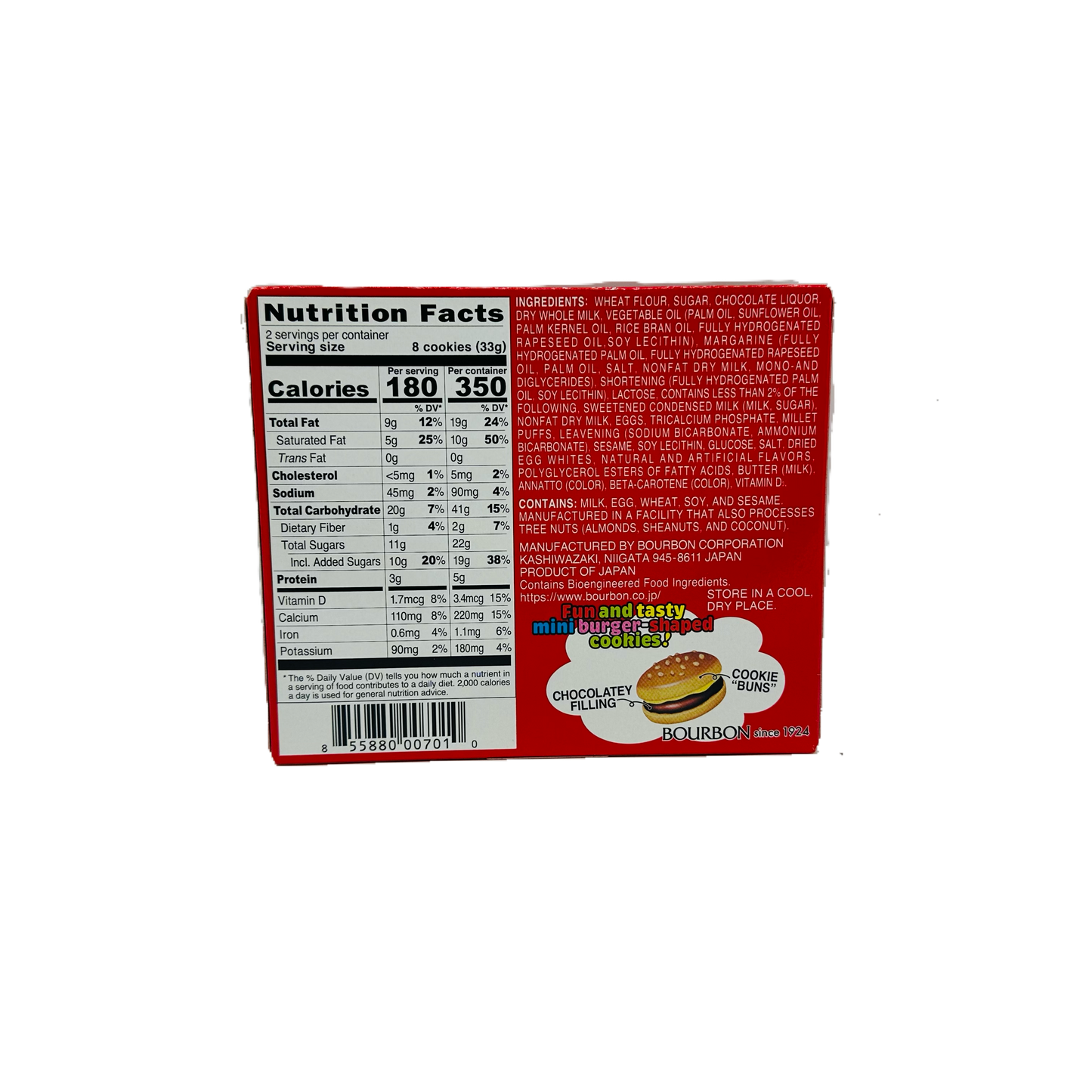 Bourbon Everyburger (Chocolatey Cookies)