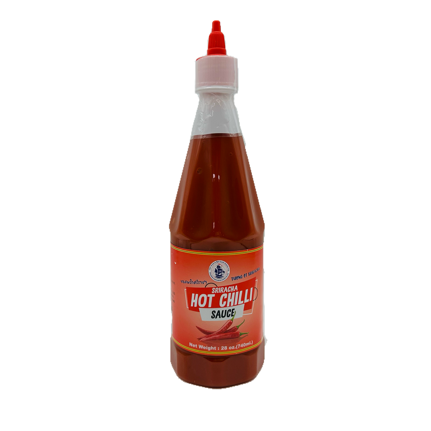 SB (Sriracha Hot Chili Sauce)