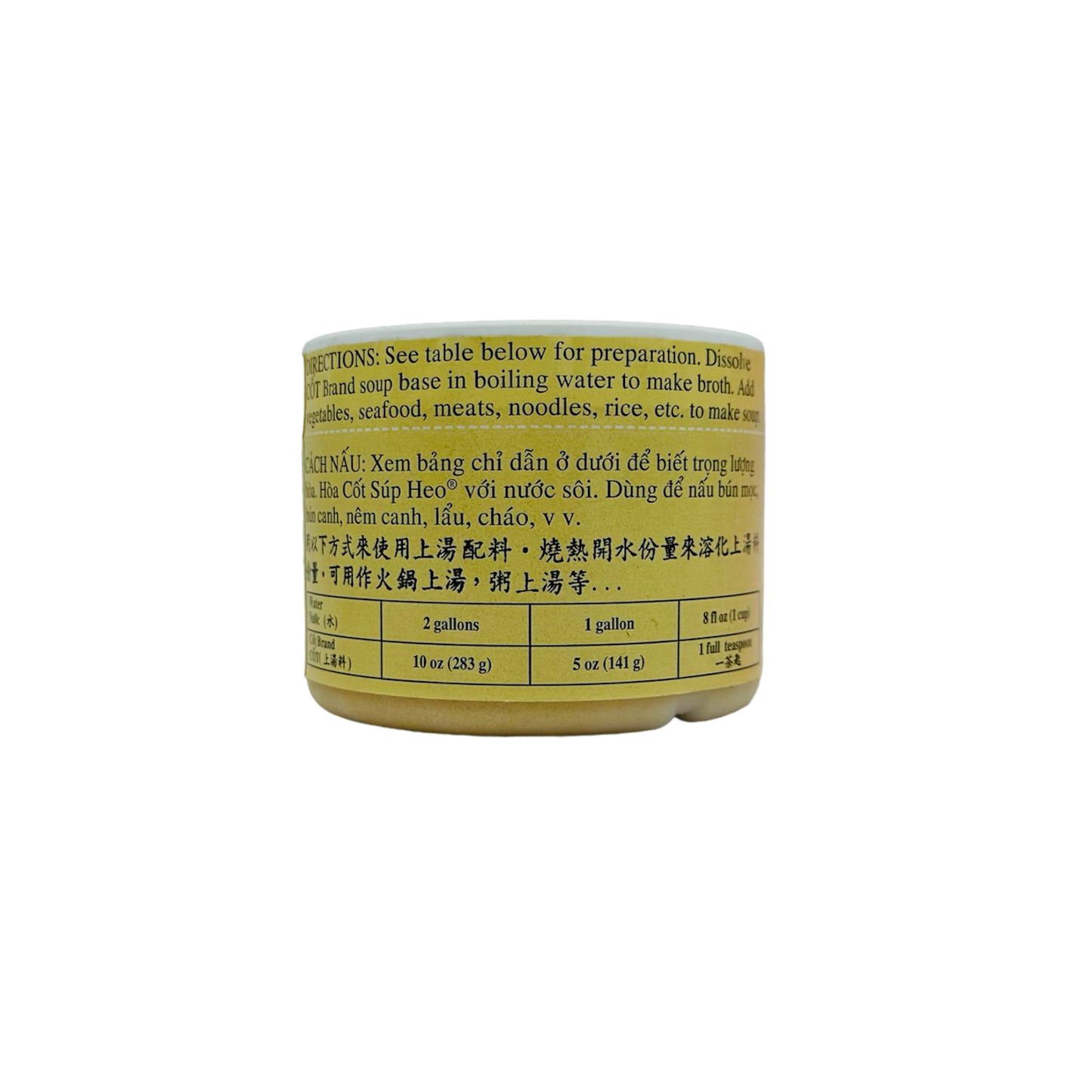 "Cốt Súp Heo° Brand (Pork Flavored Soup Base)"