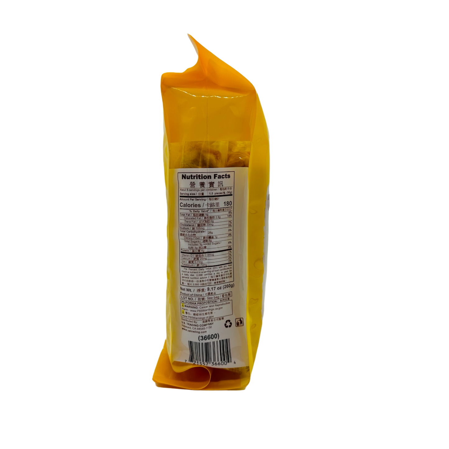 Hello Bee Bee (Morning Bread stick) Cheese Flavour