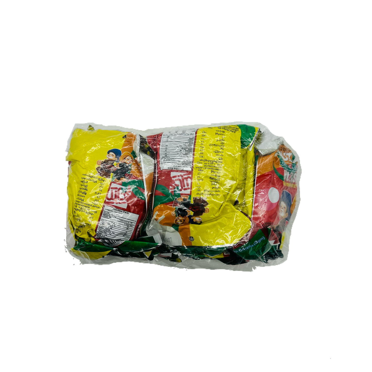 Yuzana (Tea Leaves and Assorted Fried Salad) ယုဇန (လက်ဖက်) 10 pcs