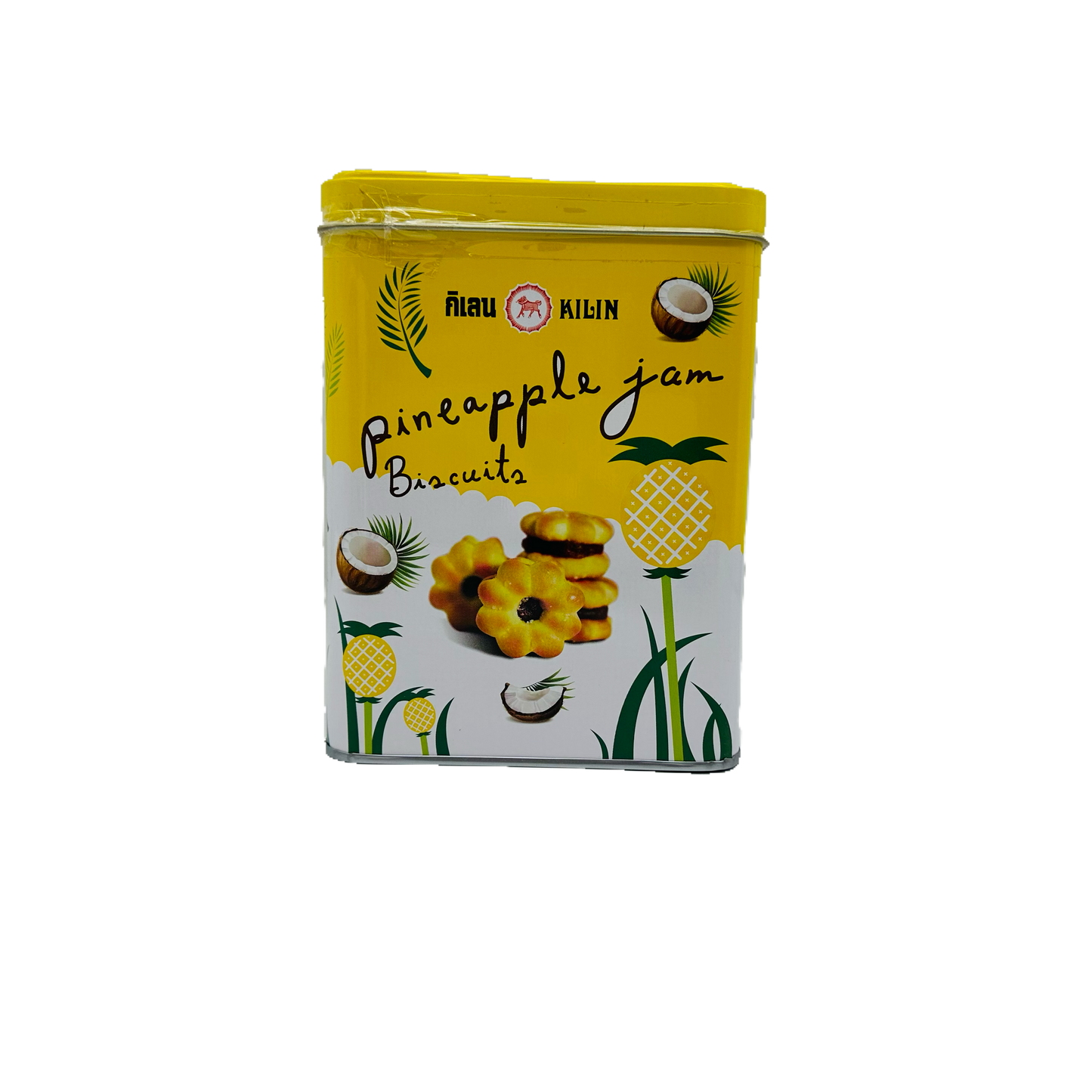 Kilin (Pineapple Jam Biscuits)