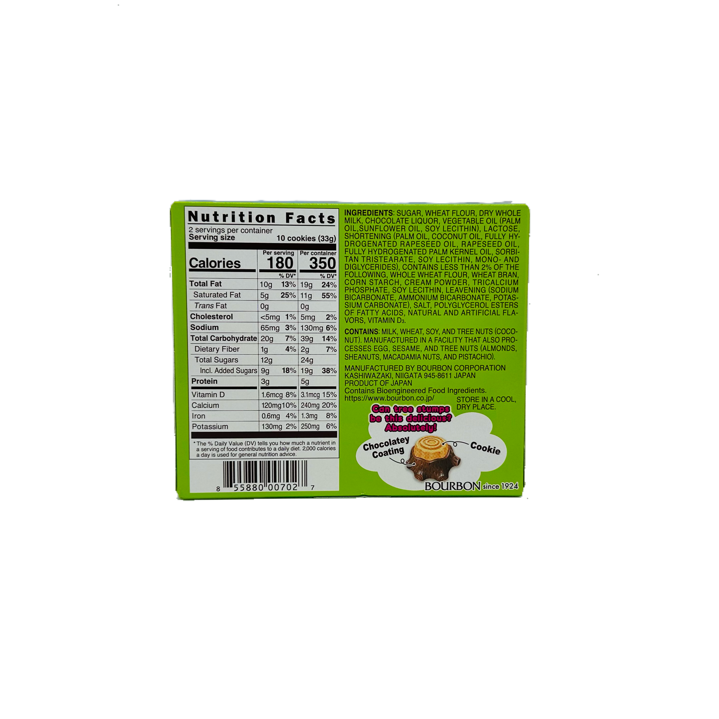 Bourbon (Chocolatey Tree Stump Cookies)