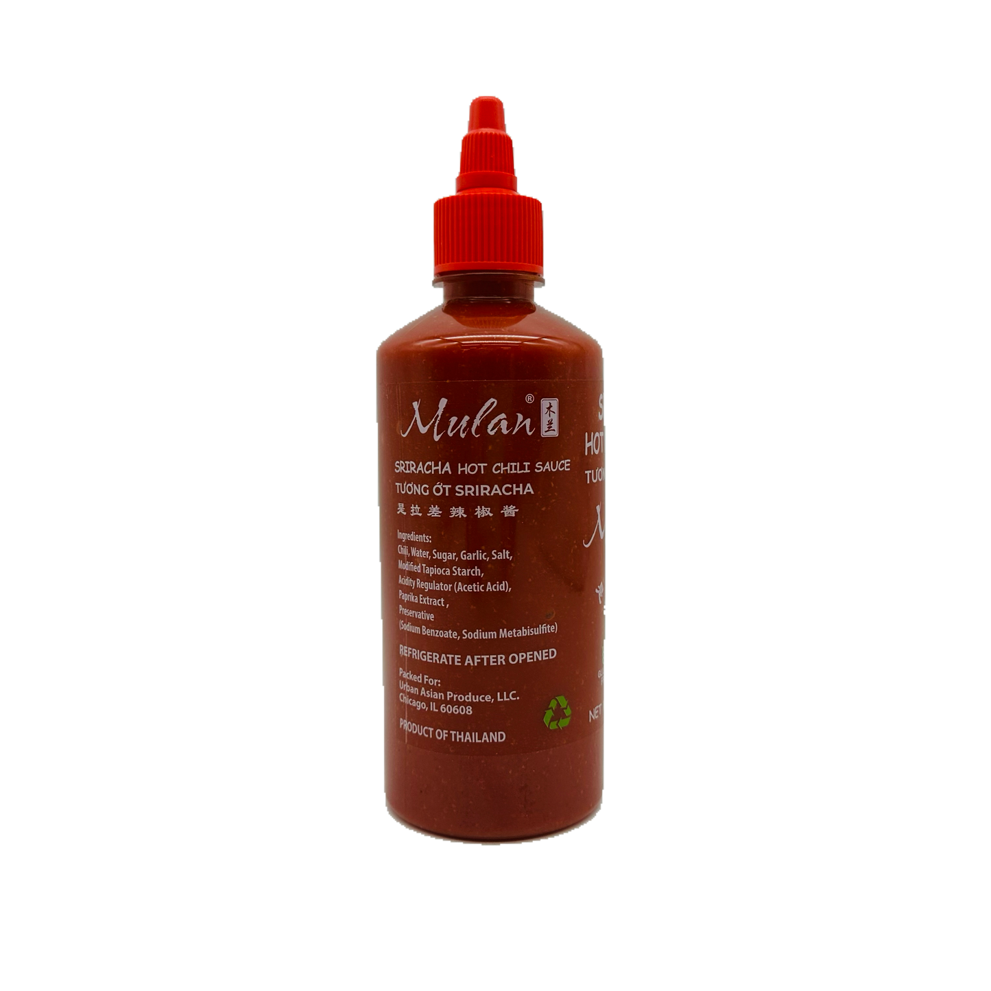 Sriracha (Hot Chili Sauce)