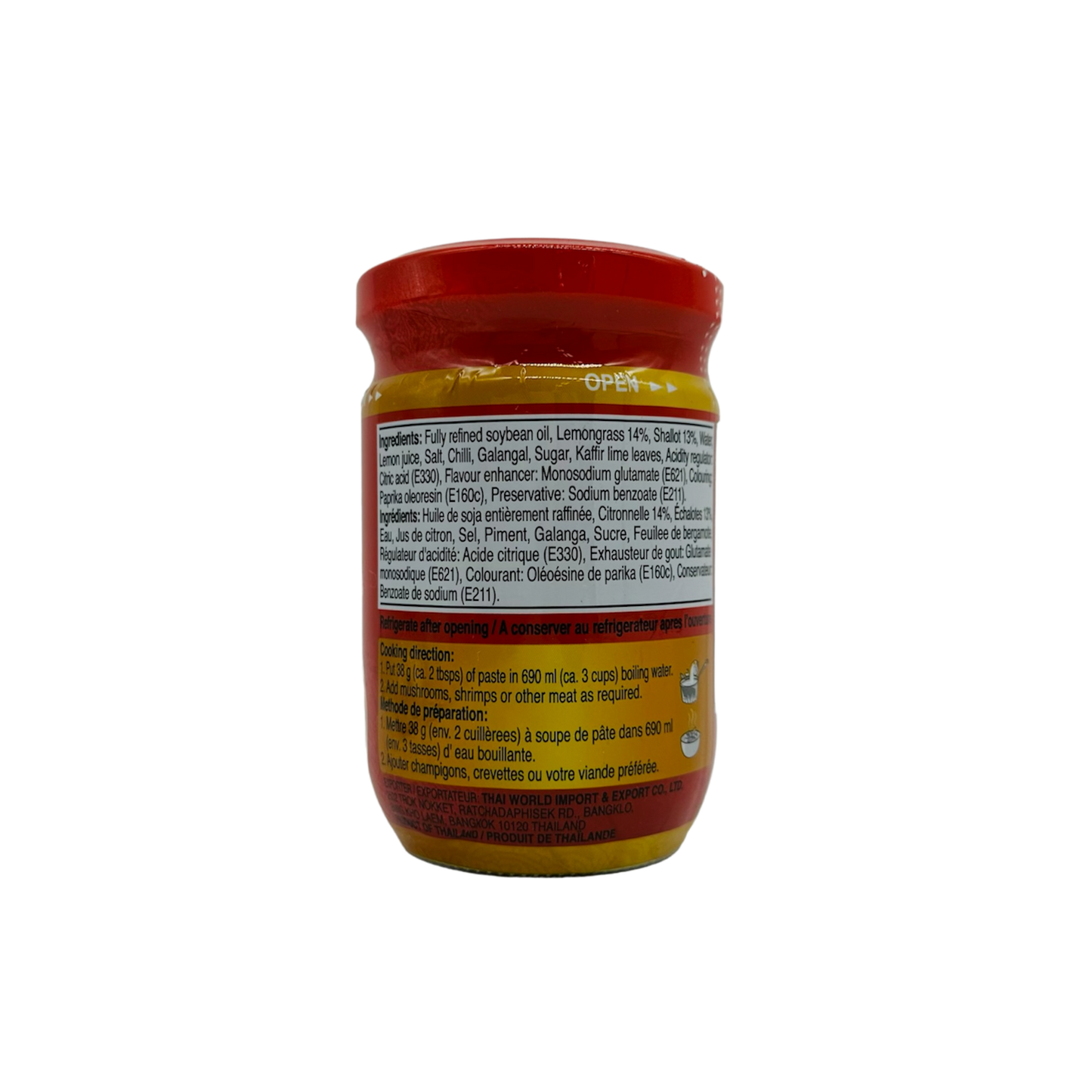 Cock Brand (Tom Yum Instant Hot and Sour Paste) 227g