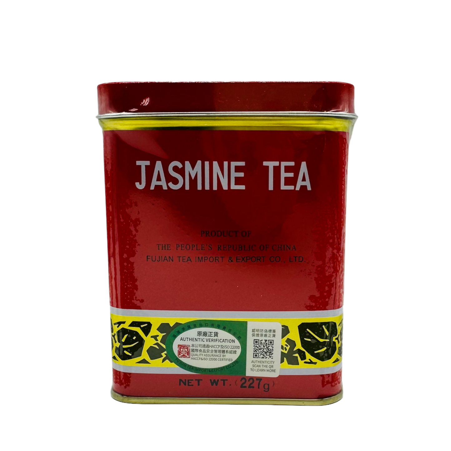 Fujian (Jasmine Tea)
