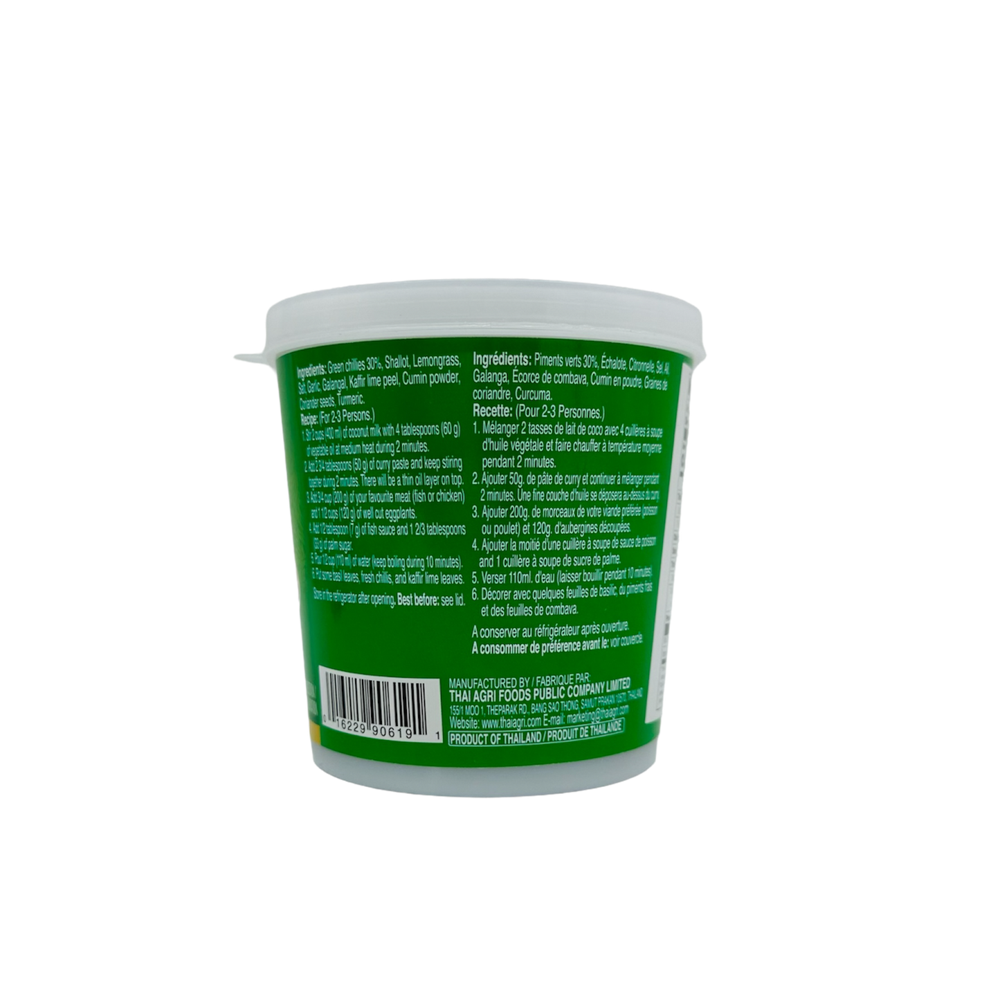 Aroy-D ( Green Paste Curry / Pâte de Curry Vert)