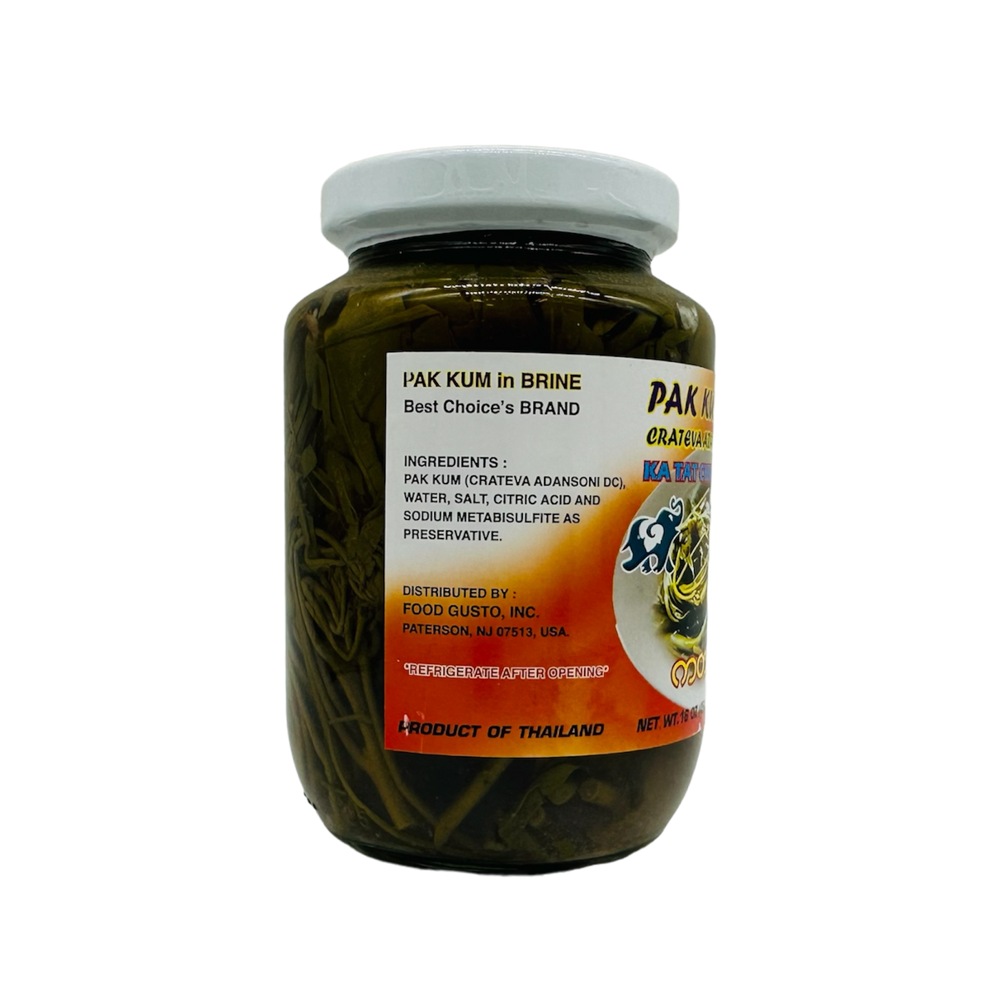 Best Choice's Brand (Pak Kum In Brine) / Ka Tat Chin