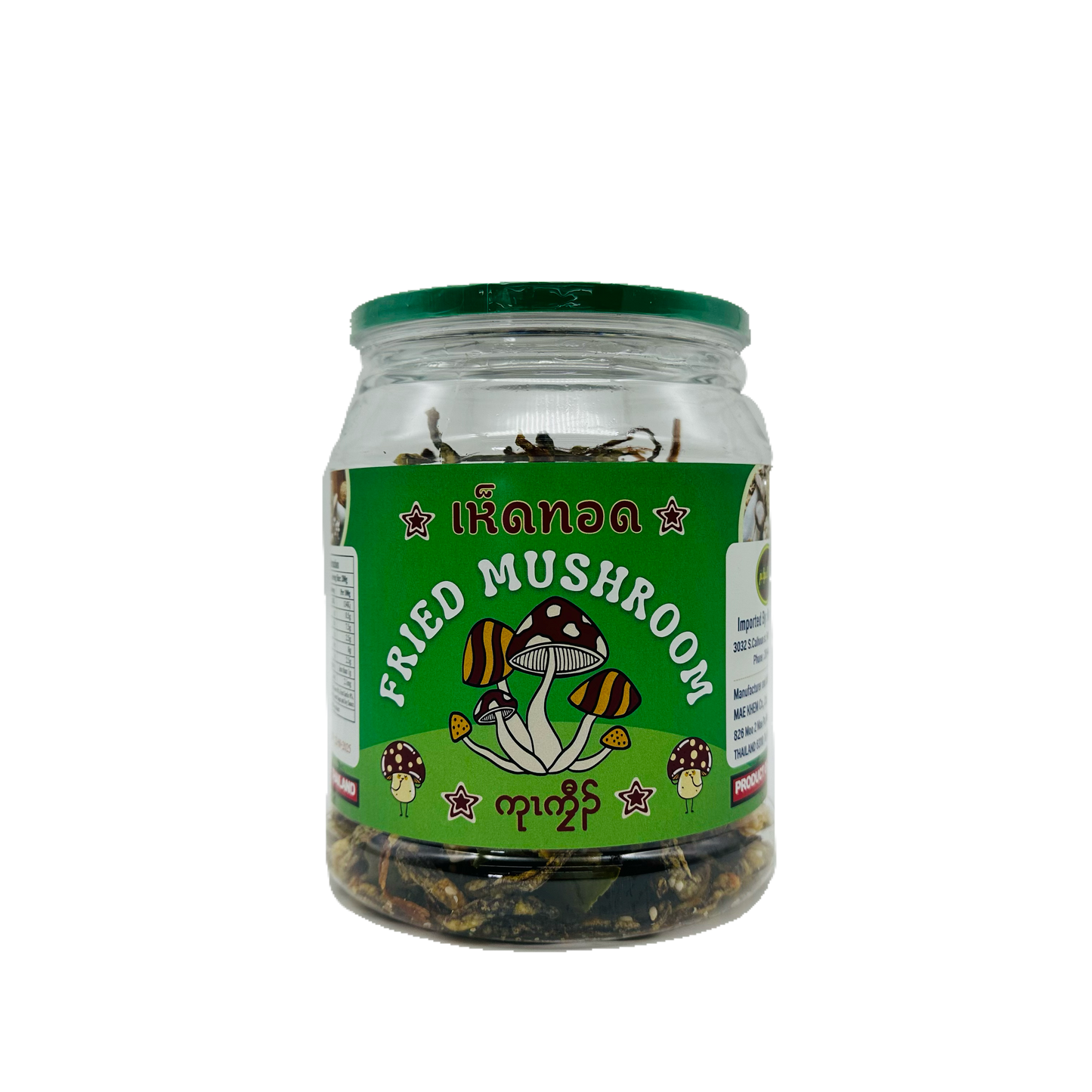 Pa Pa Win Fried Mushroom