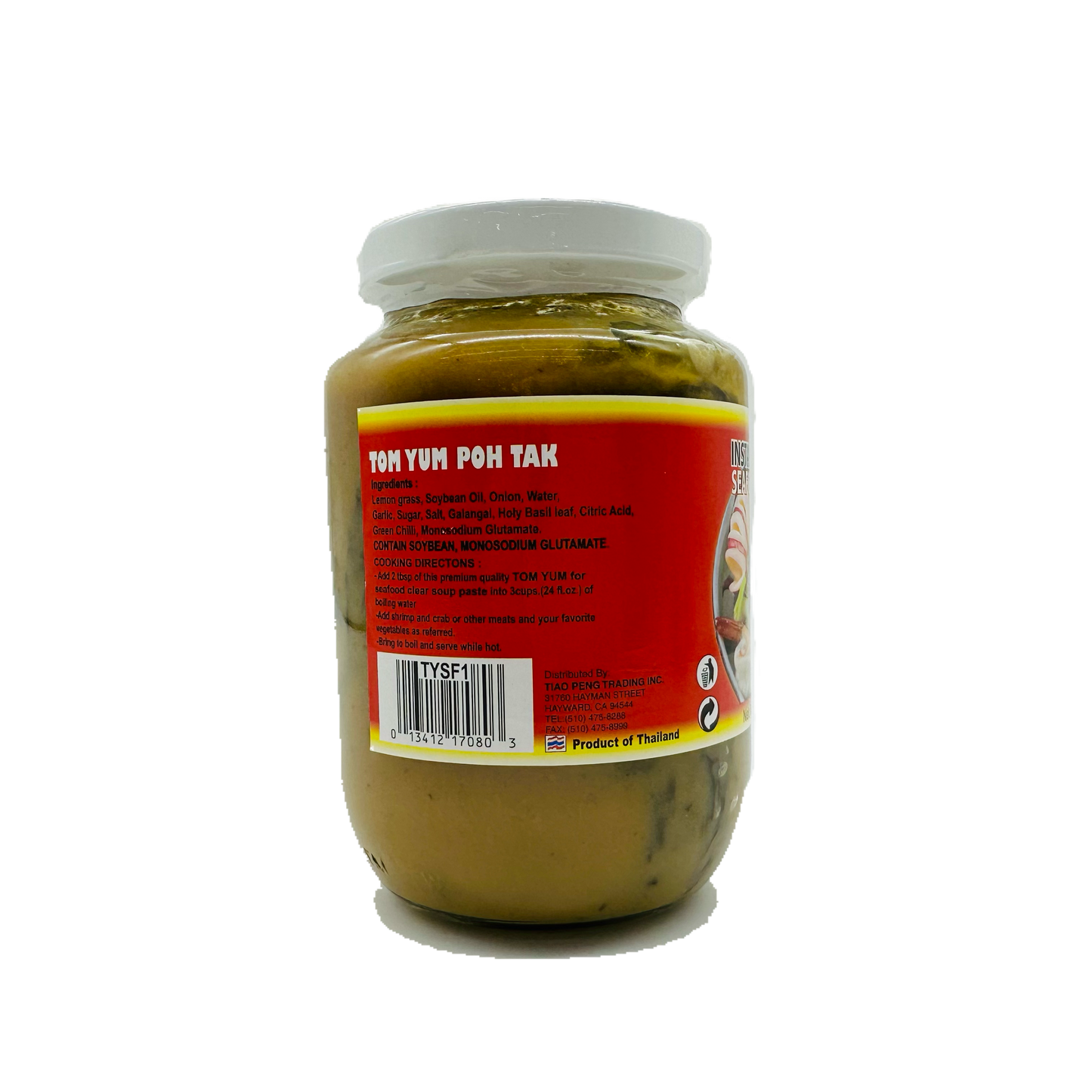 Butterfly Brand (Instant Tom Yum Seafood Clear Soup Paste)