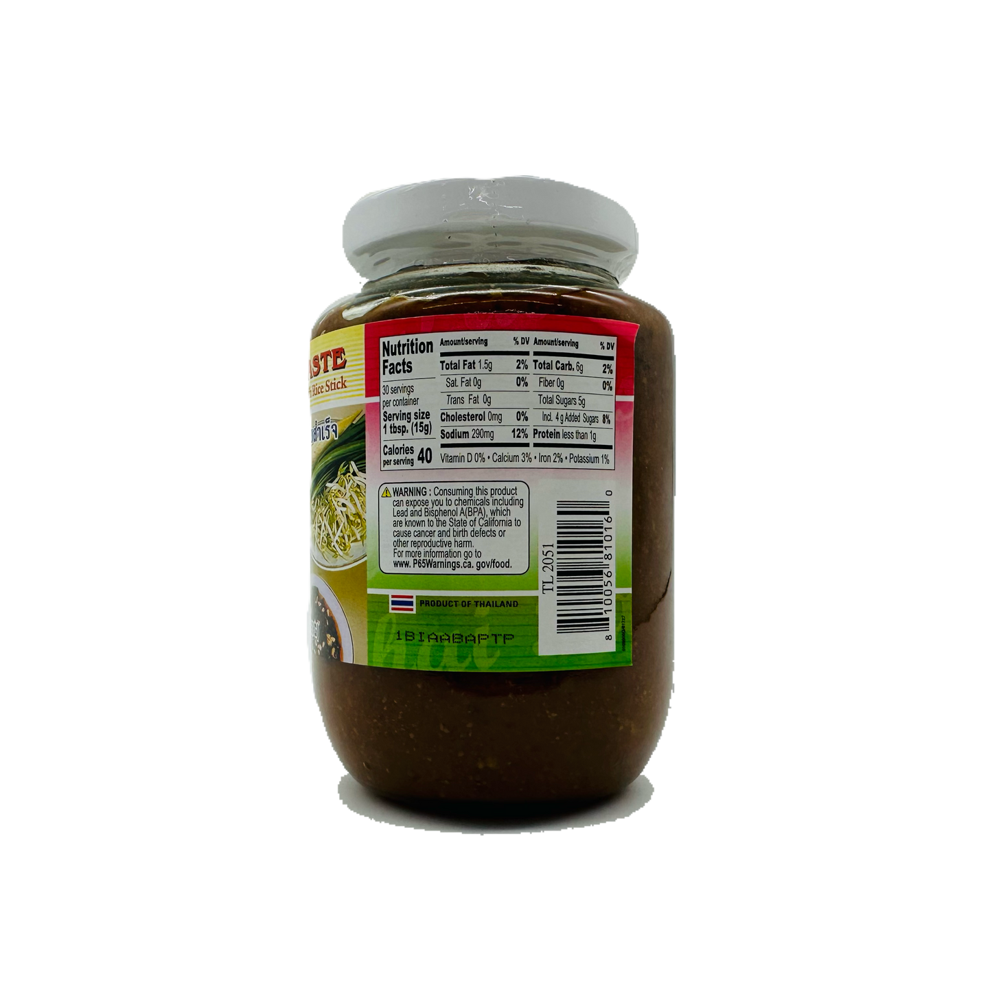 Golden Koi's (Pad Thai Paste)