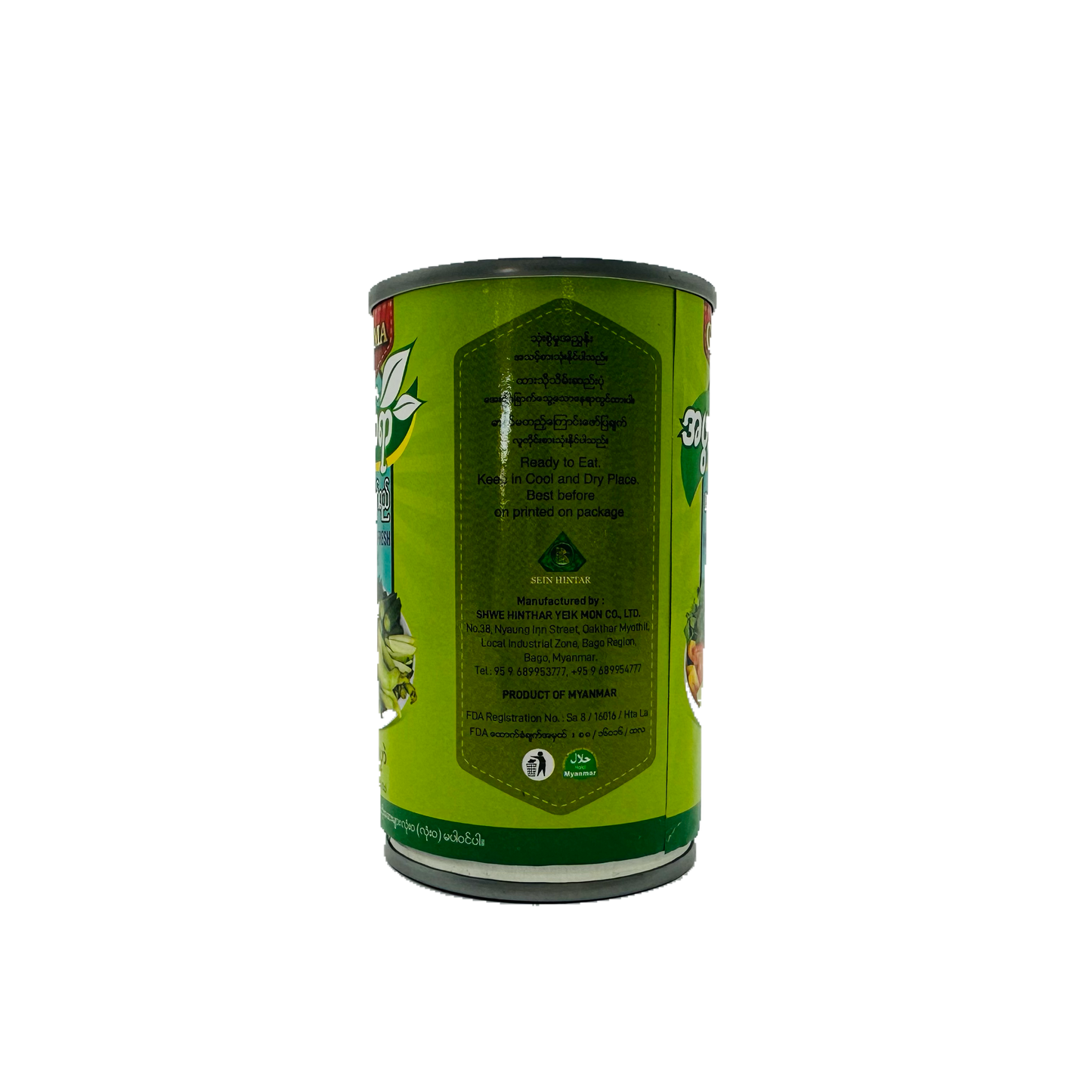 Grandma Style (Instant Salted Fresh Water Fish)