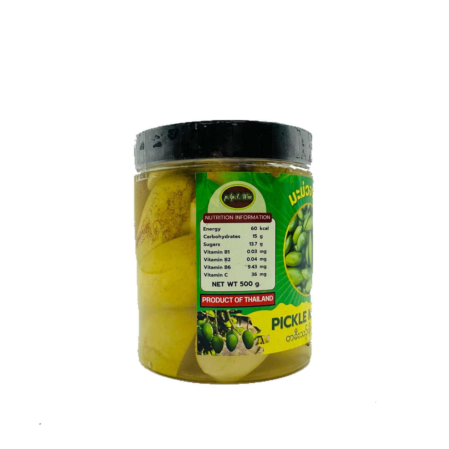 Pa Pa Win (Pickle Mango)