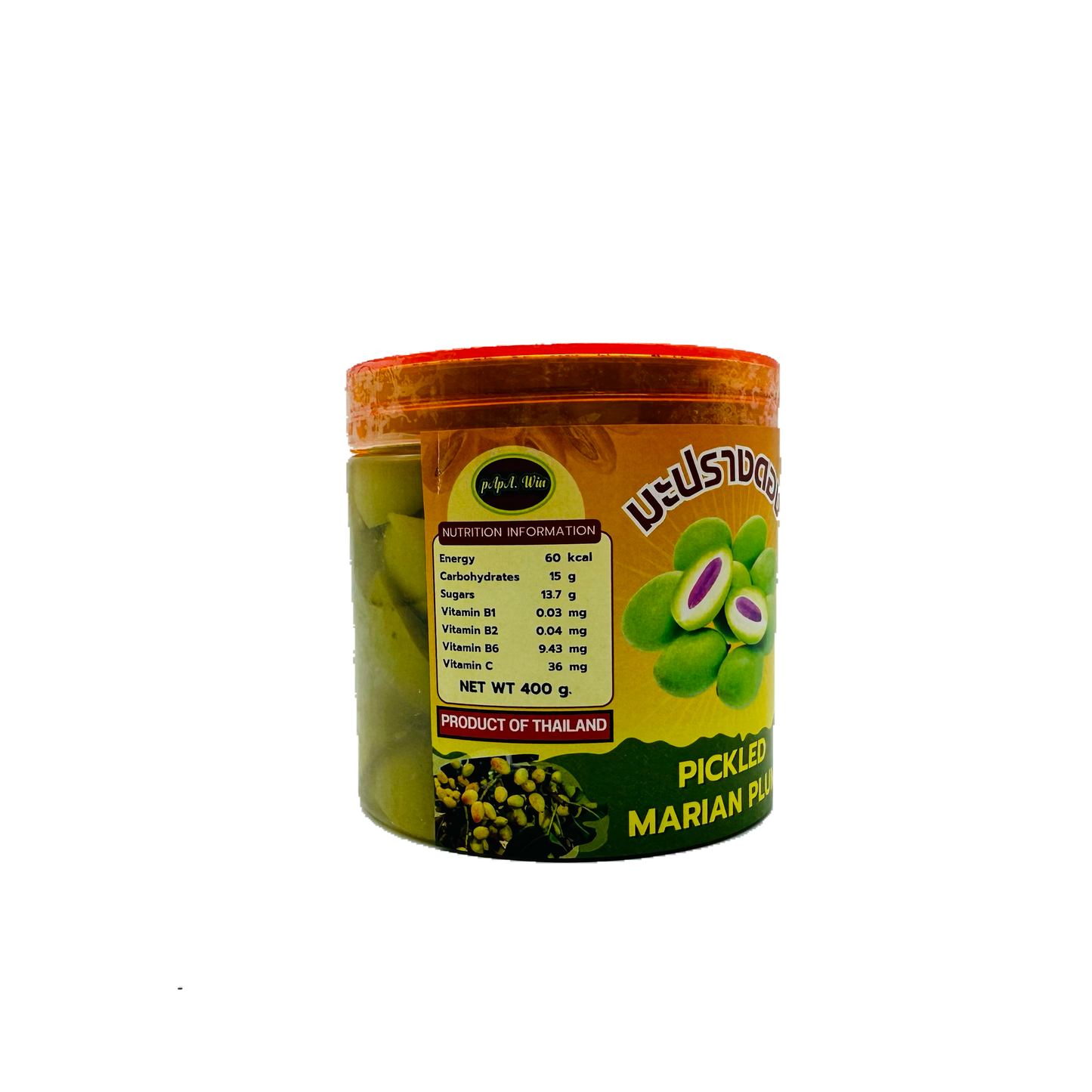 Pa Pa Win (Pickled Marian Plum)