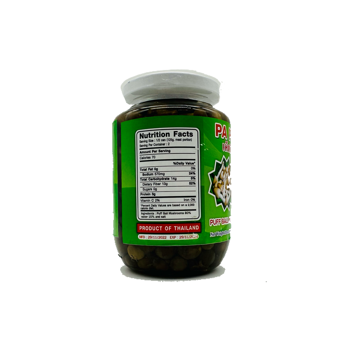 Pa Pa Win (Puff Ball Mushrooms in Water)