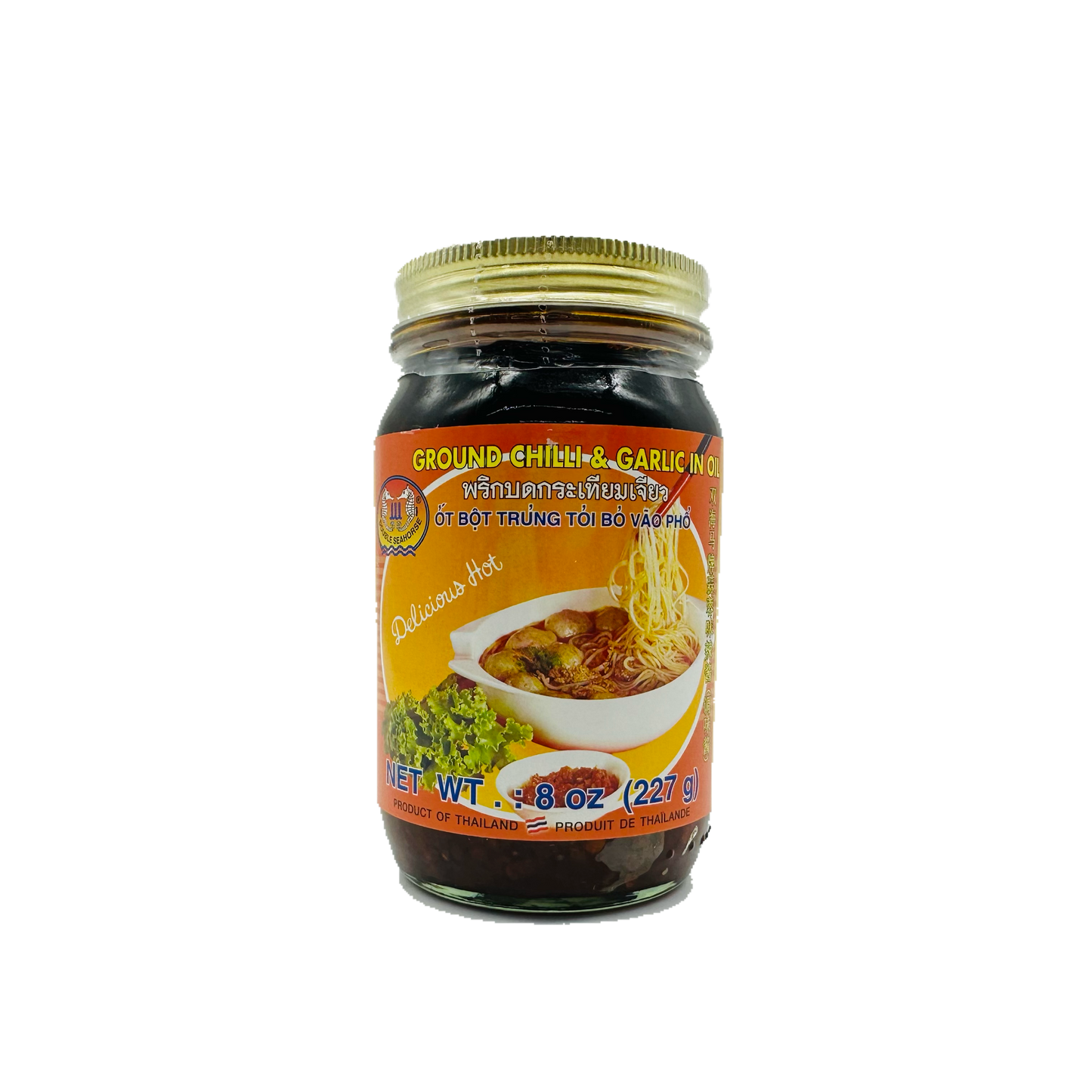 Double Seahorse (Ground Chilli & Garlic in Oil)