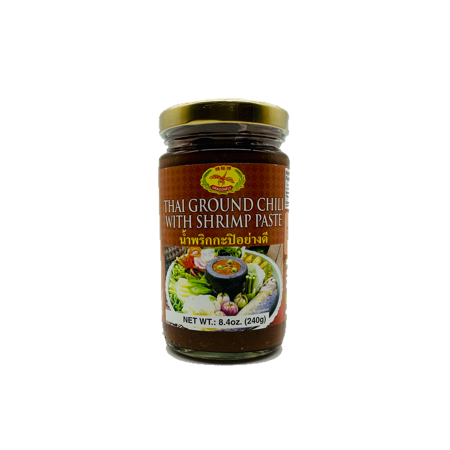 Dragonfly (Thai Ground Chili with Shrimp Paste)