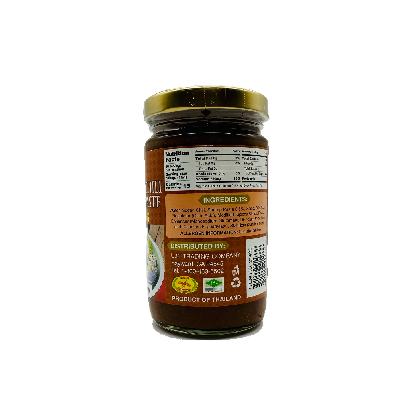 Dragonfly (Thai Ground Chili with Shrimp Paste)