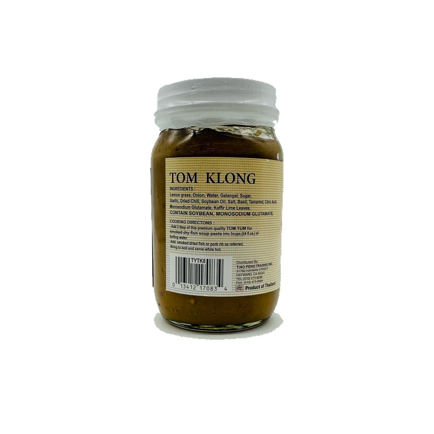 Butterfly Brand (Instant Tom Yum for Smoked Dry Fish Soup Paste)