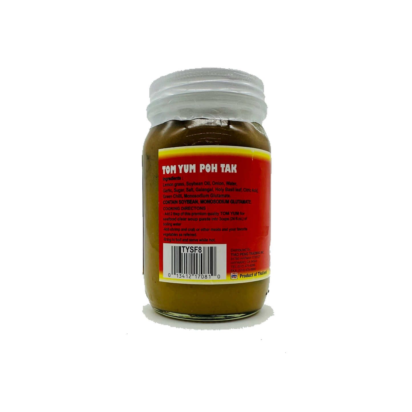 Butterfly Brand (Instant Tom Yum Seafood Clear Soup Paste )